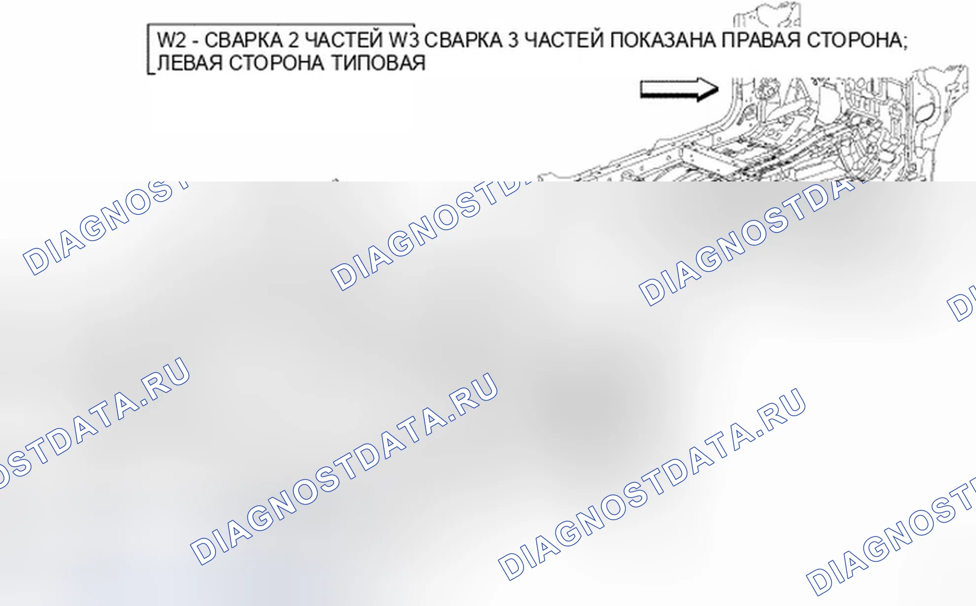 Рис. 153. Dodge Caliber I