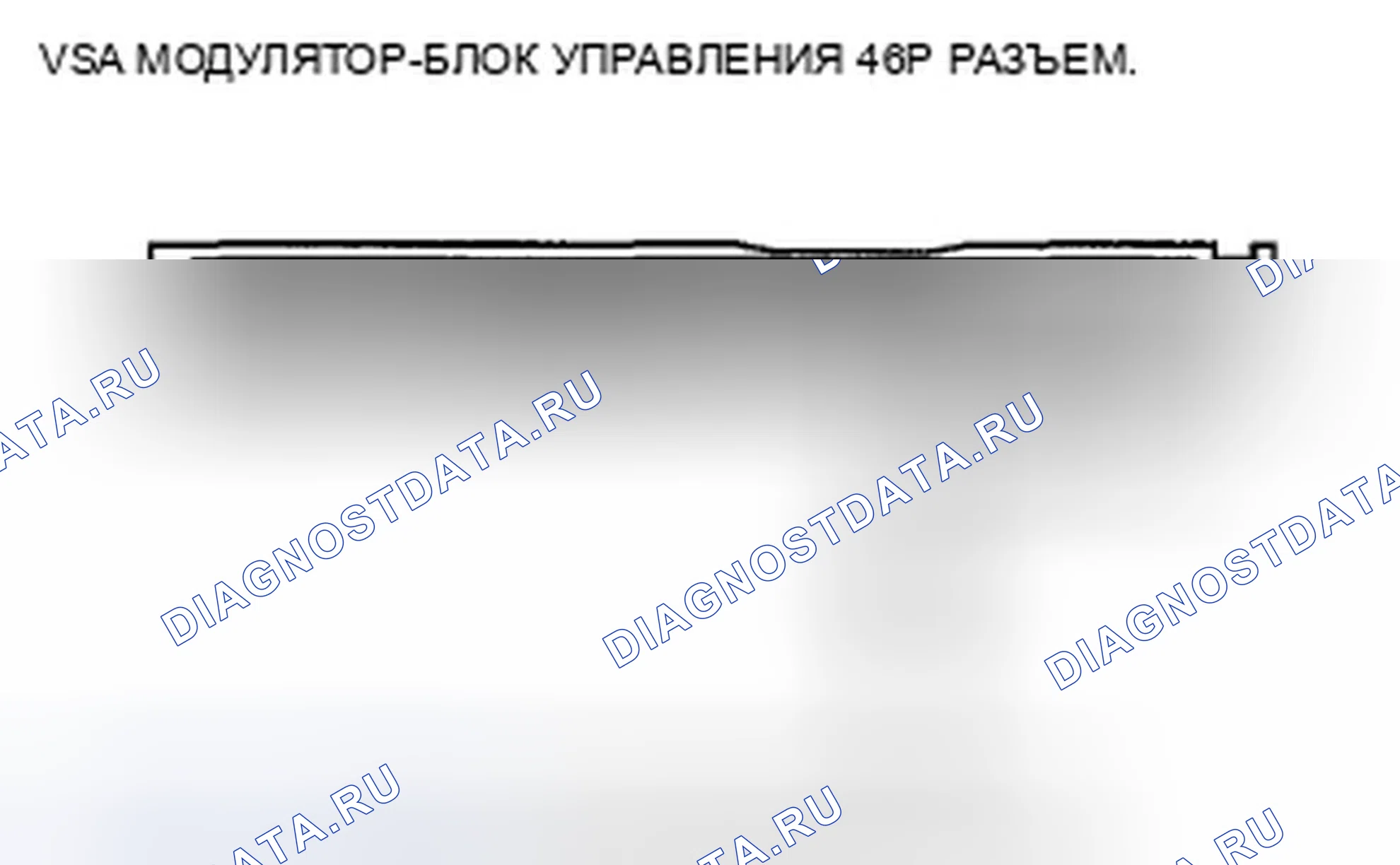 Рис. 60. Honda CR-V III