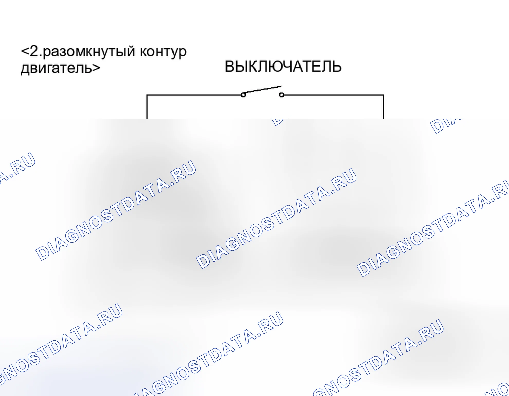 Рис. 3: РЕГУЛИРОВКА ЗАЗОРА ШЕСТЕРНИ. Mitsubishi Lancer Evolution IX