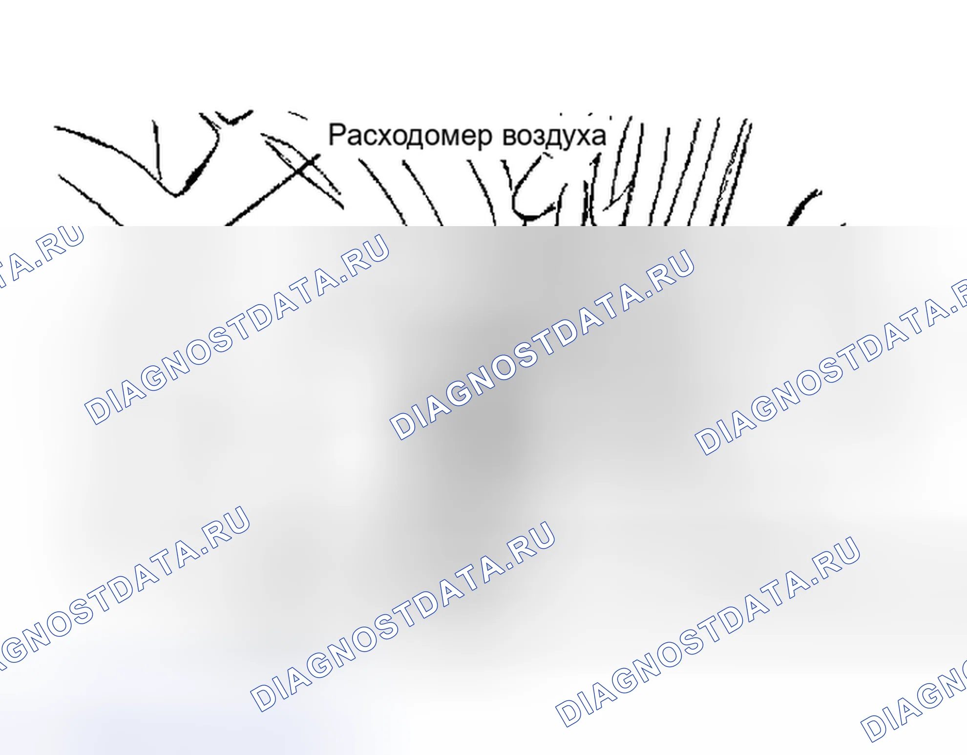 Рис. 84: ДОСТУП К КОДУ НЕИСПРАВНОСТИ. Mazda MPV V