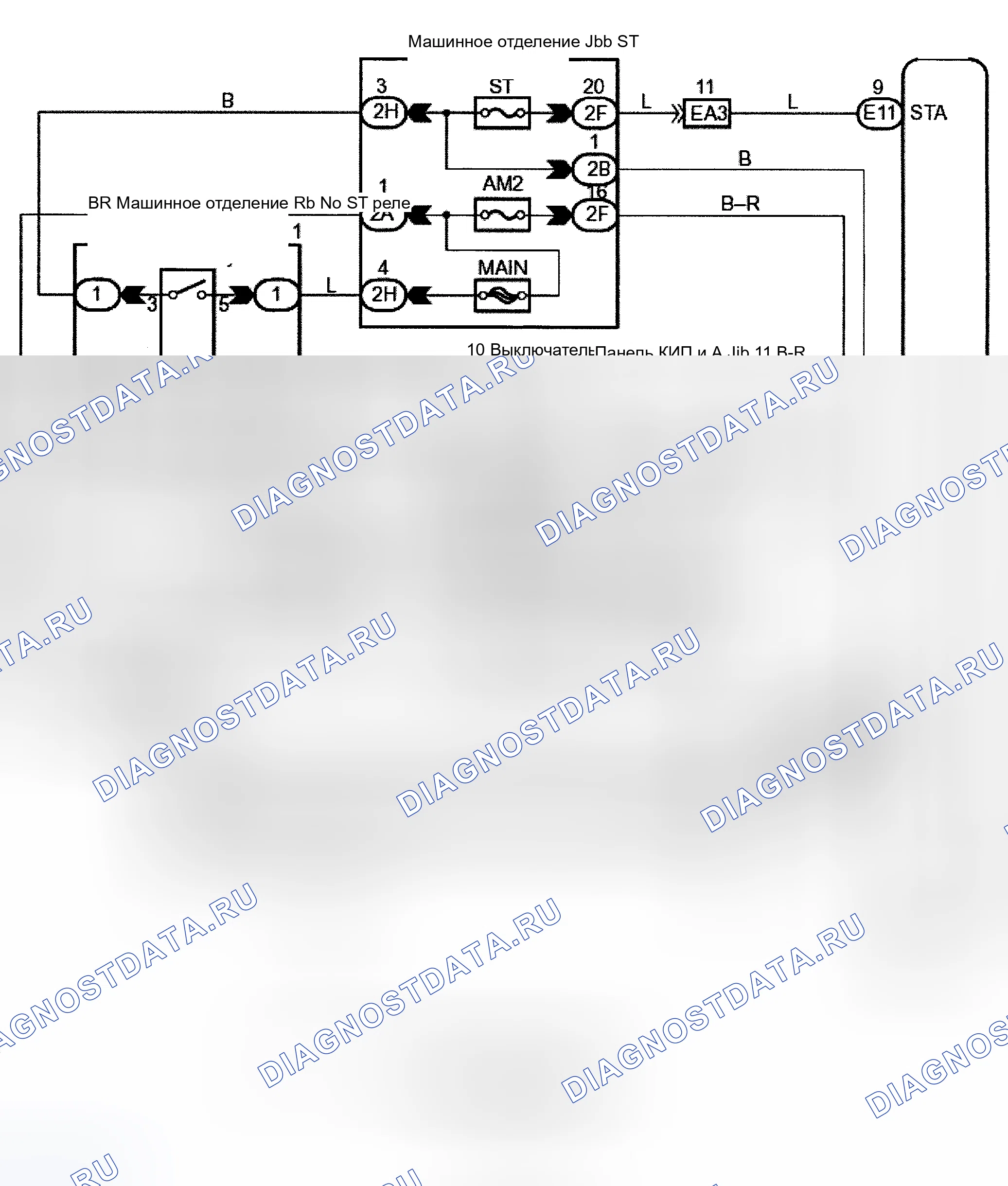 Рис. 504: Целика. Toyota MR2 W30