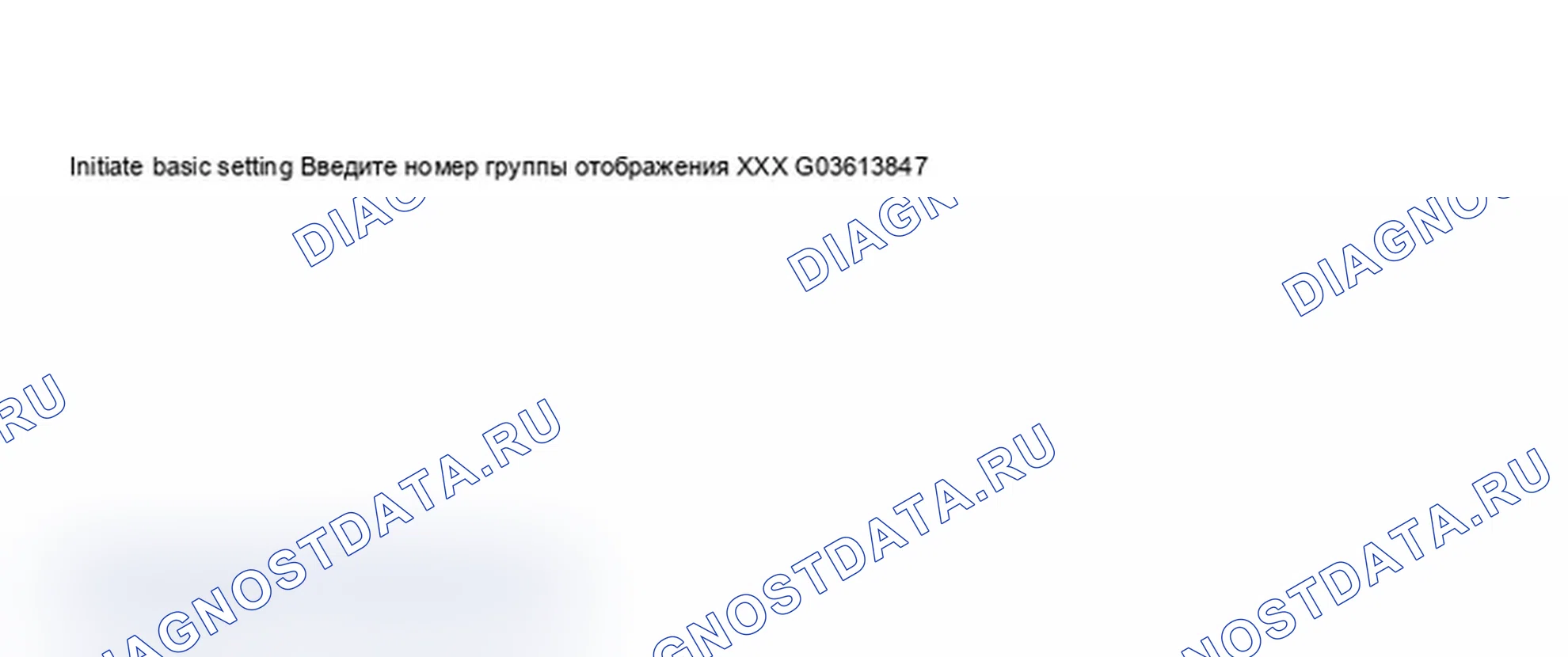 Рис. 449. Audi S6 C5