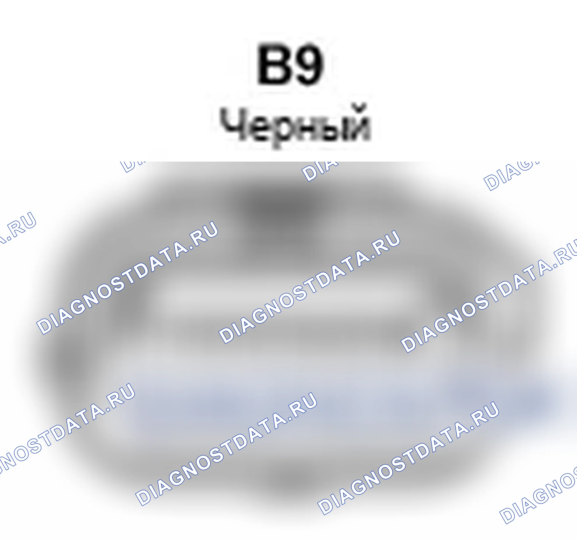 Рис. 172: Вид с торца разъема узла радарного датчика миллиметрового диапазона (B9). Lexus IS F I