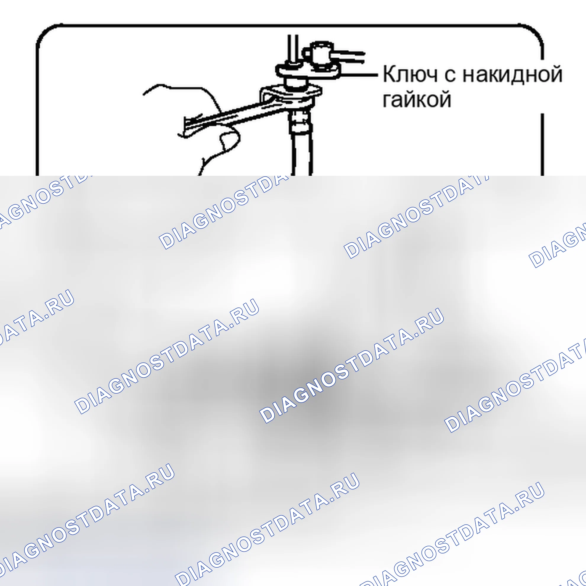 Рис. 29. Haval Xiaolong I
