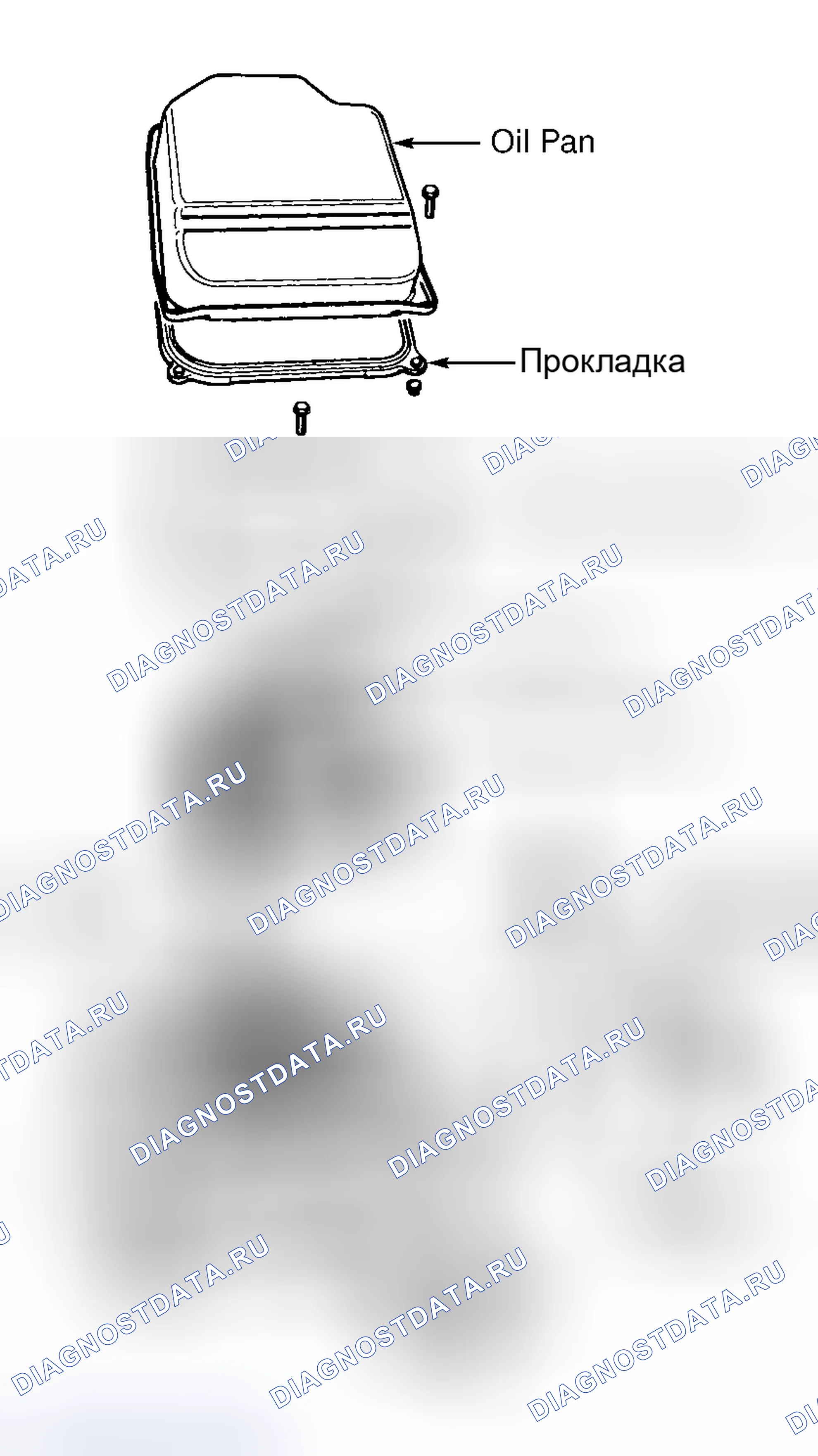 Рис. 28. Volkswagen Passat B4
