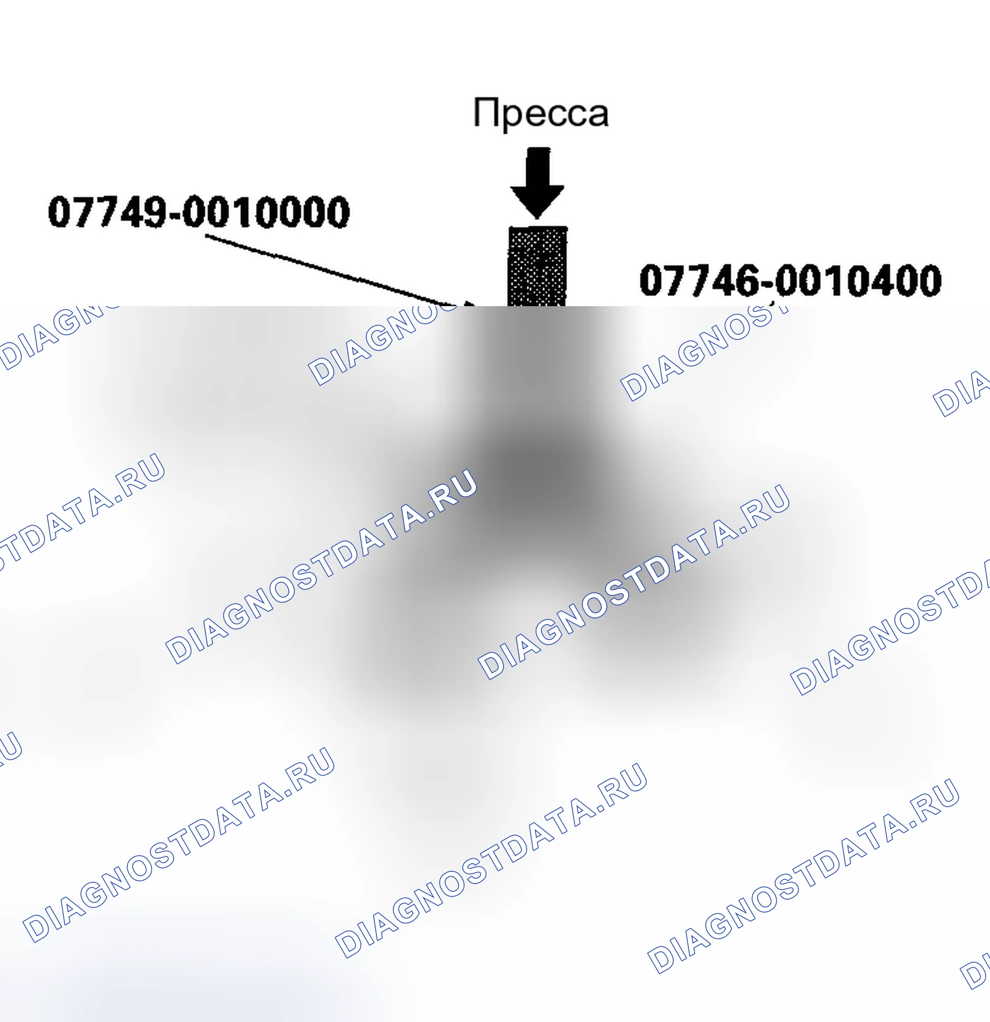Рис. 132. Honda Accord VII рестайлинг