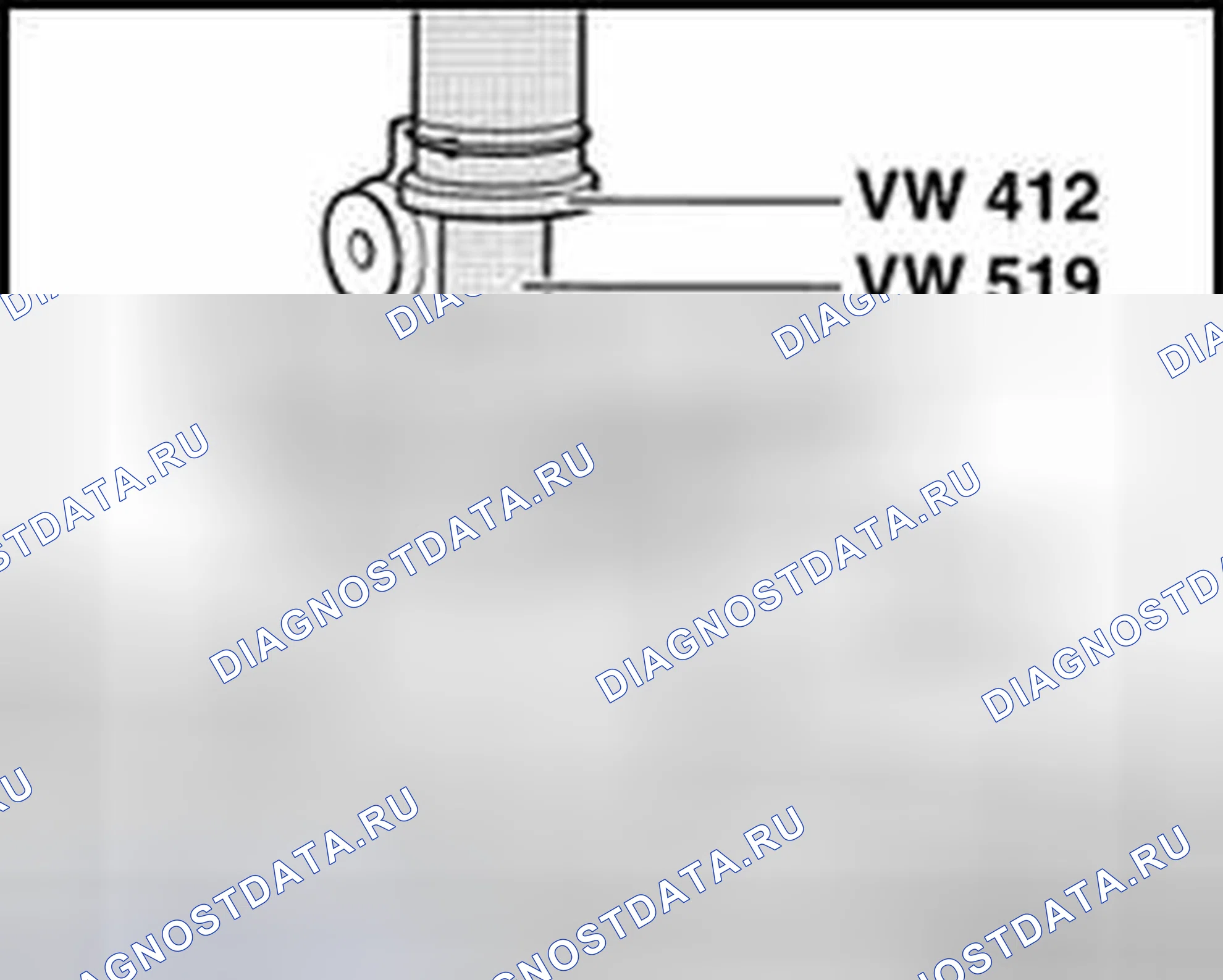 Рис. 233: Выжимной подшипник колеса. Volkswagen Passat B5