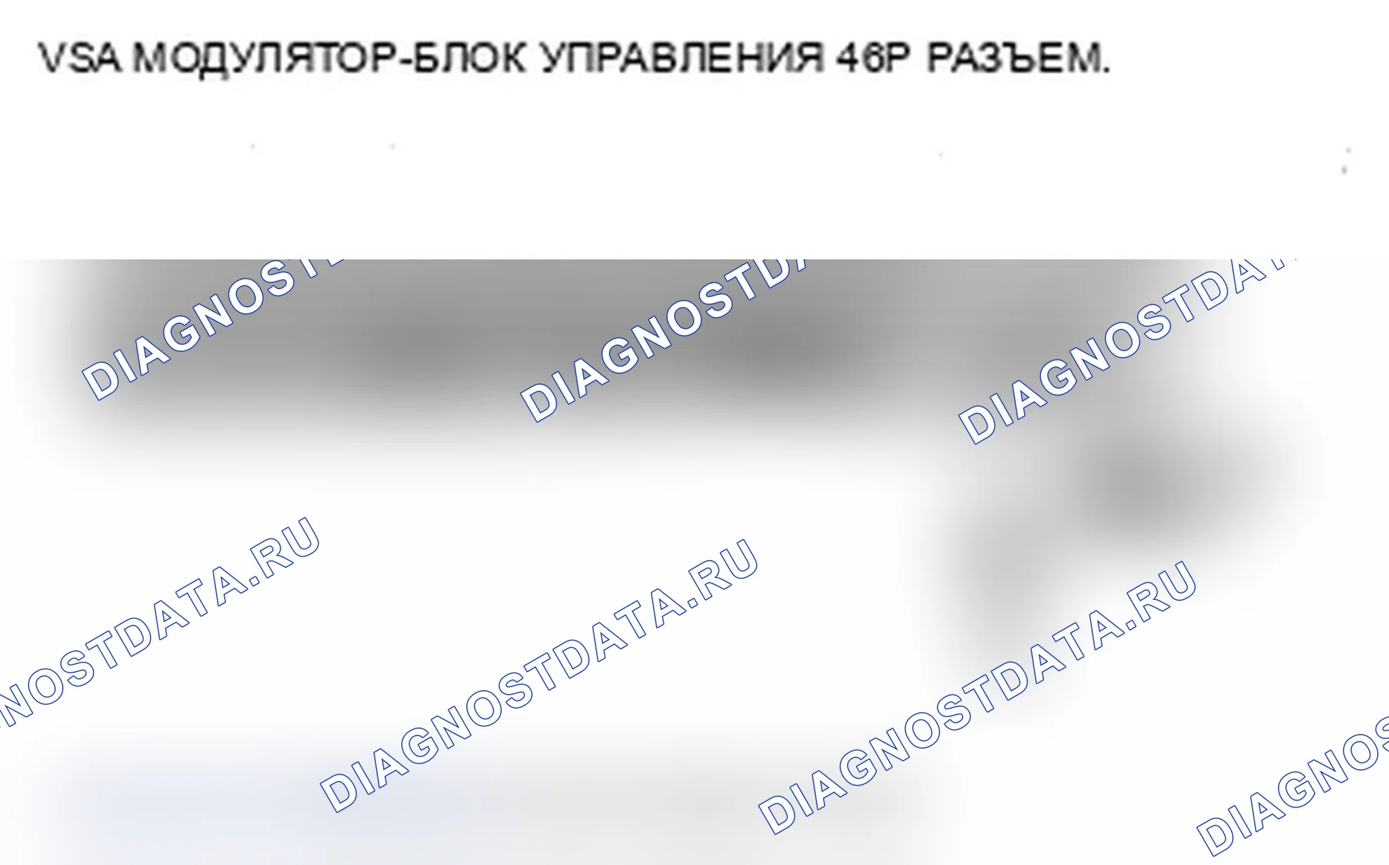 Рис. 32. Acura RDX I рестайлинг