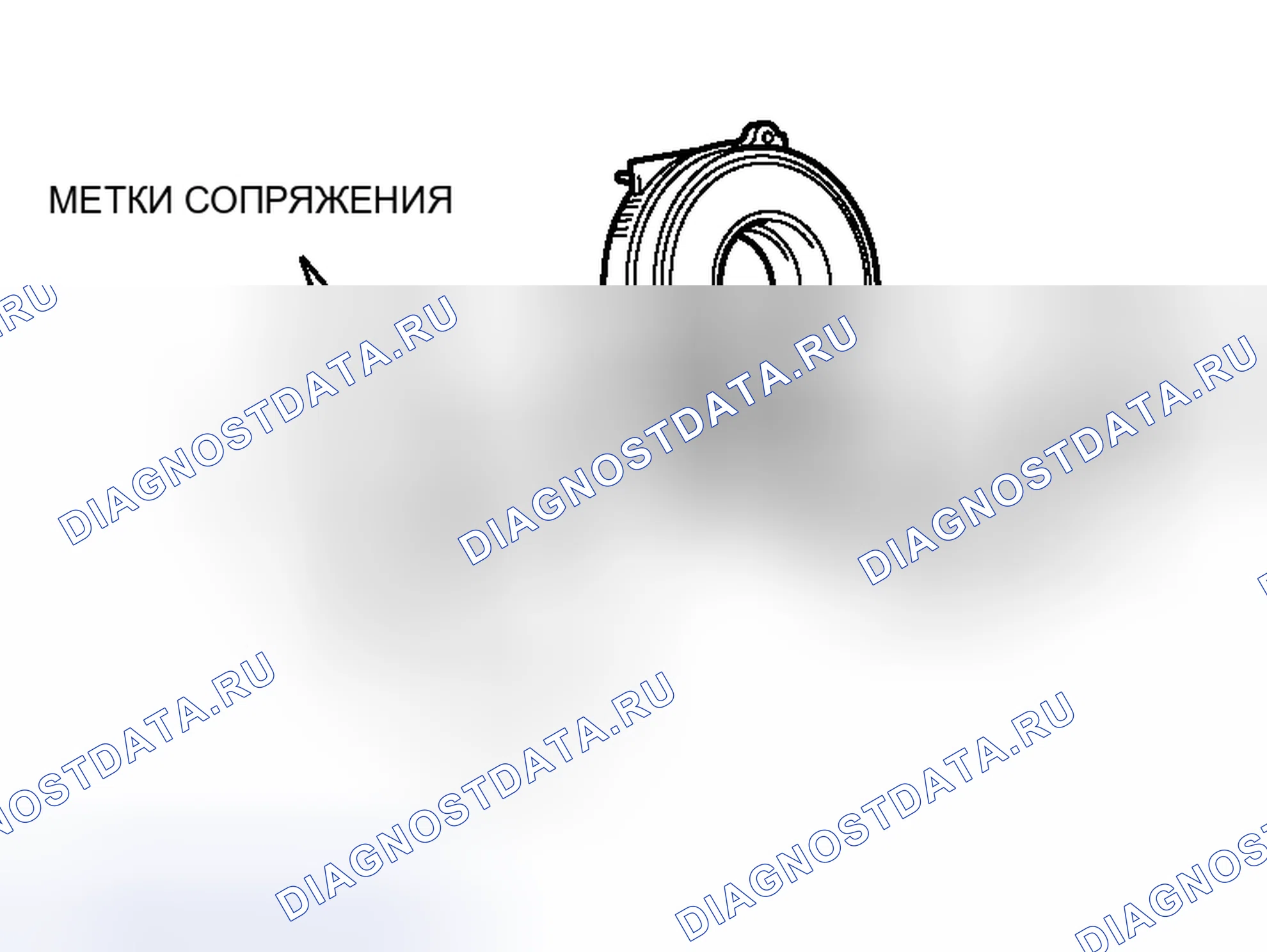 Рис. 667. Mitsubishi Outlander I