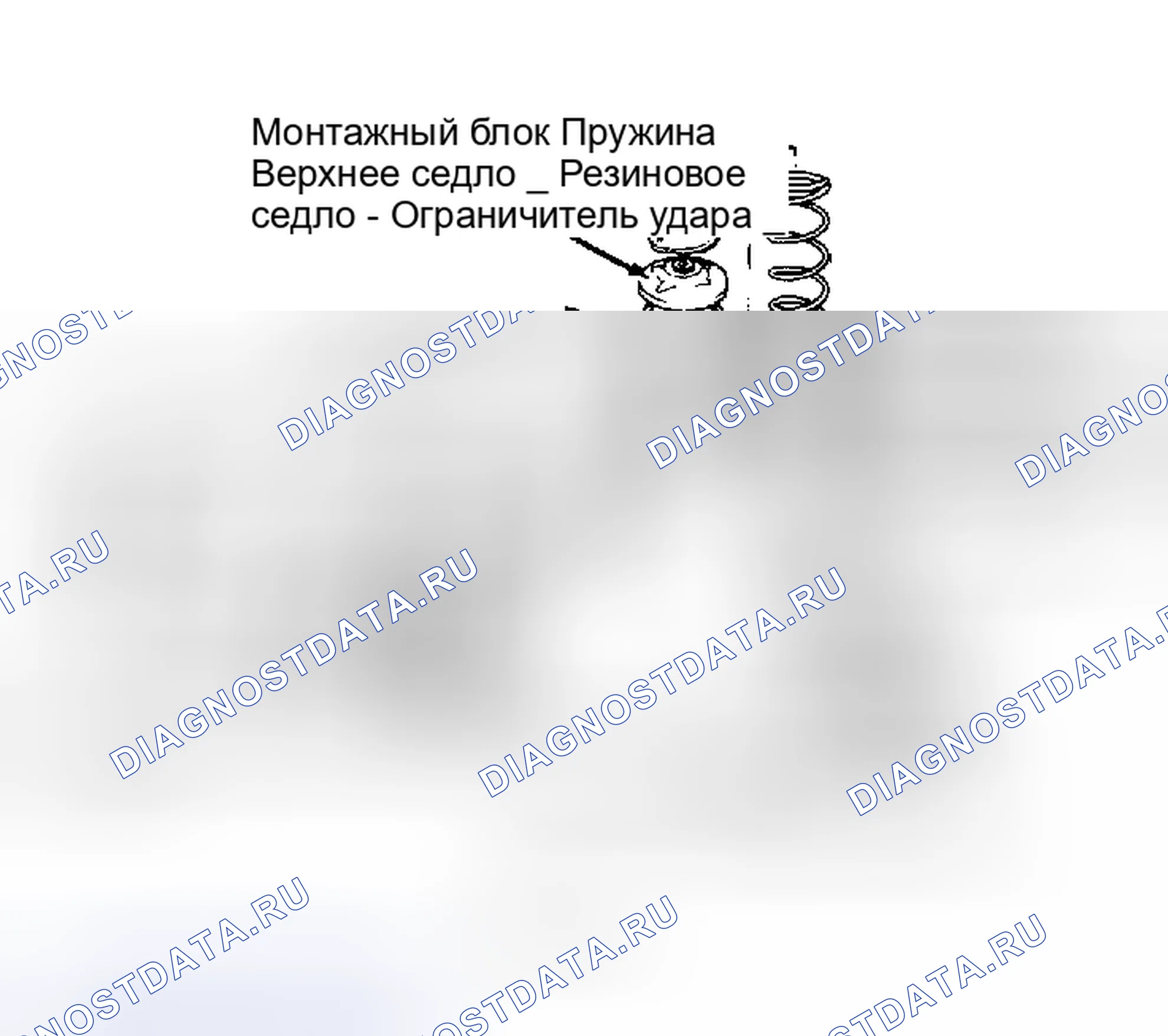 Рис. 1: СПЕЦИФИКАЦИИ И ПРОЦЕДУРЫ ЦЕНТРОВКИ КОЛЕС. Mercury Capri III
