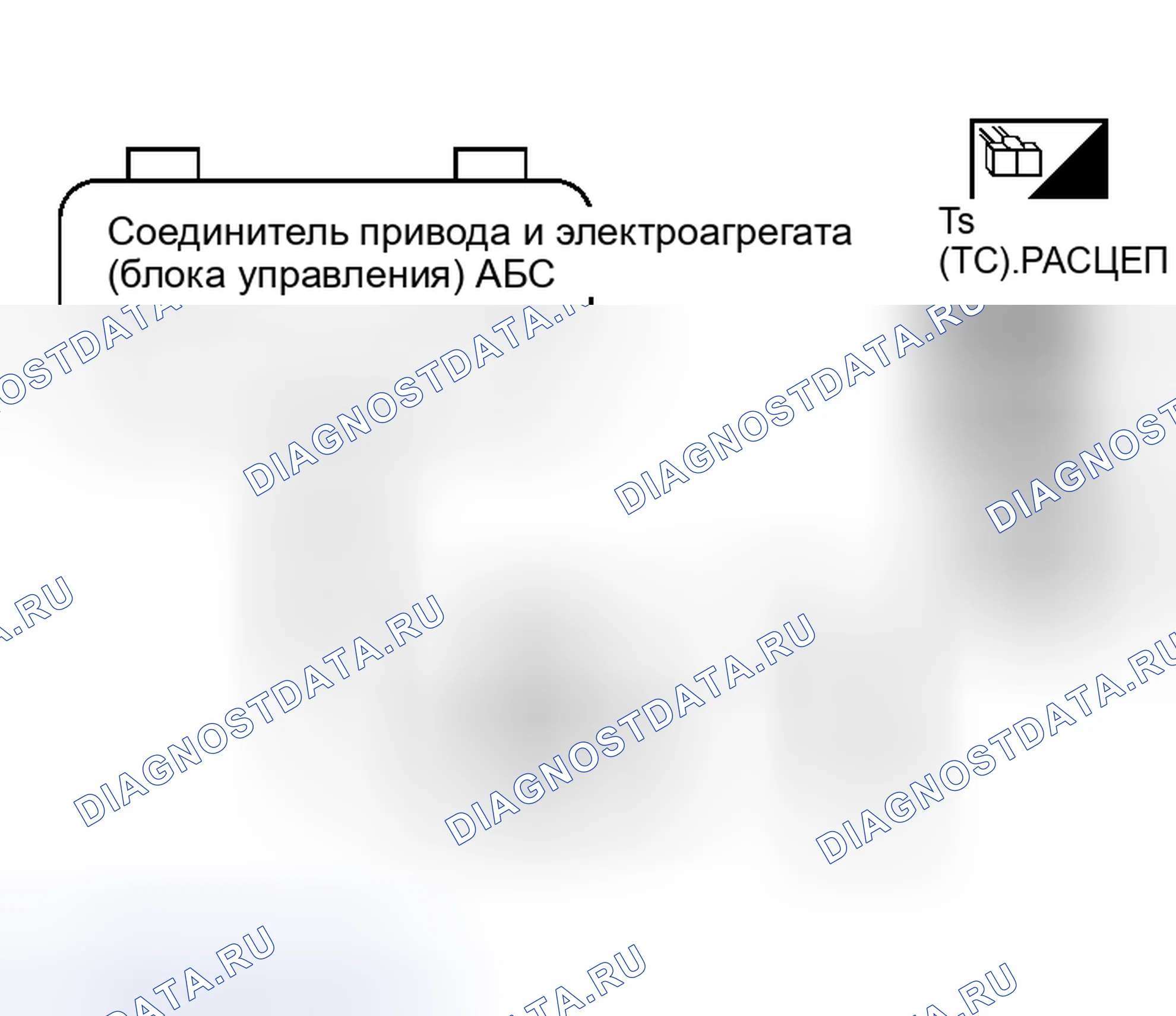 Рис. 33: ПРОЦЕДУРА КОНТРОЛЯ. Nissan Murano Z50