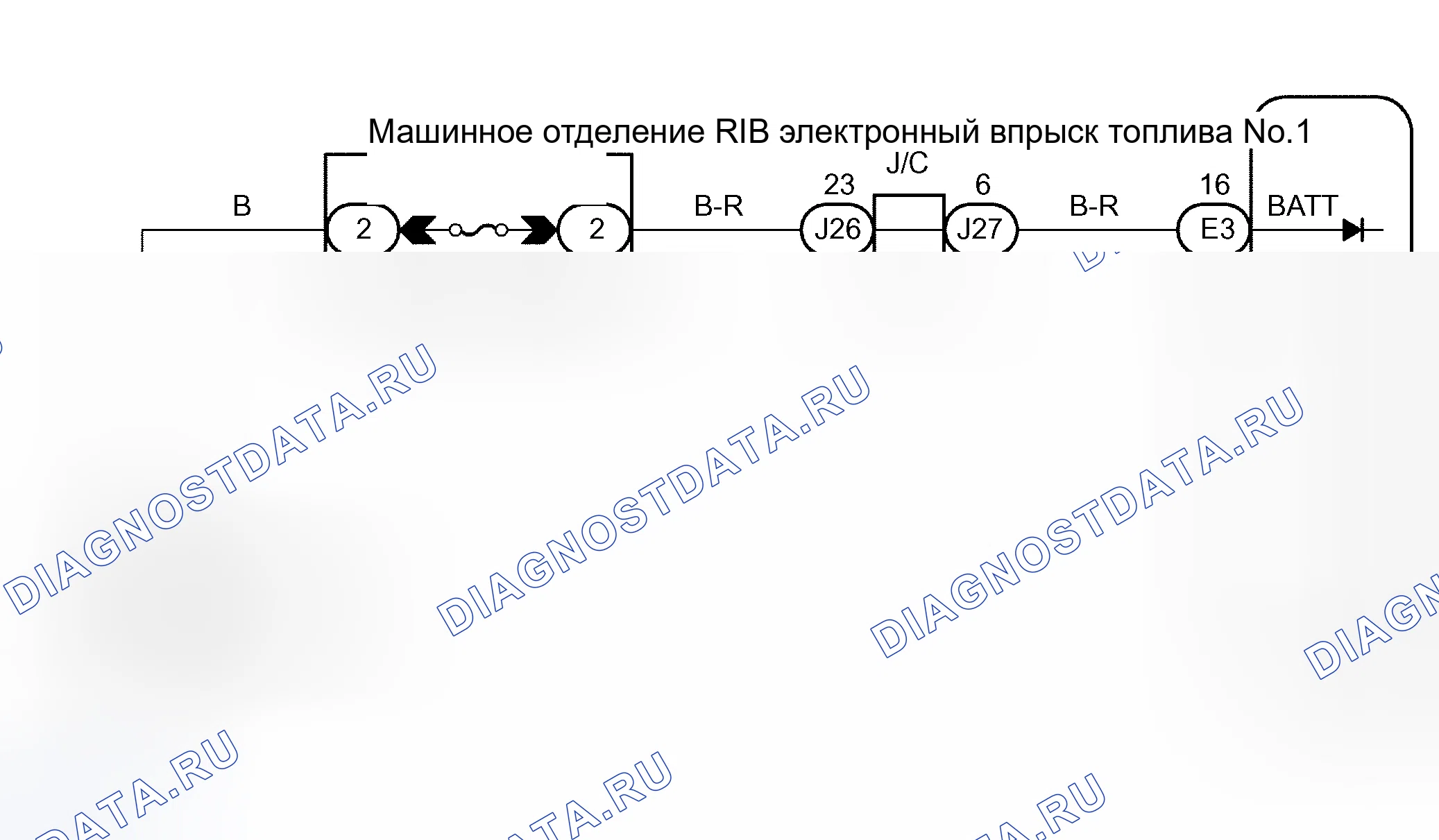 Рис. 228: электросхема. Toyota Tundra I рестайлинг