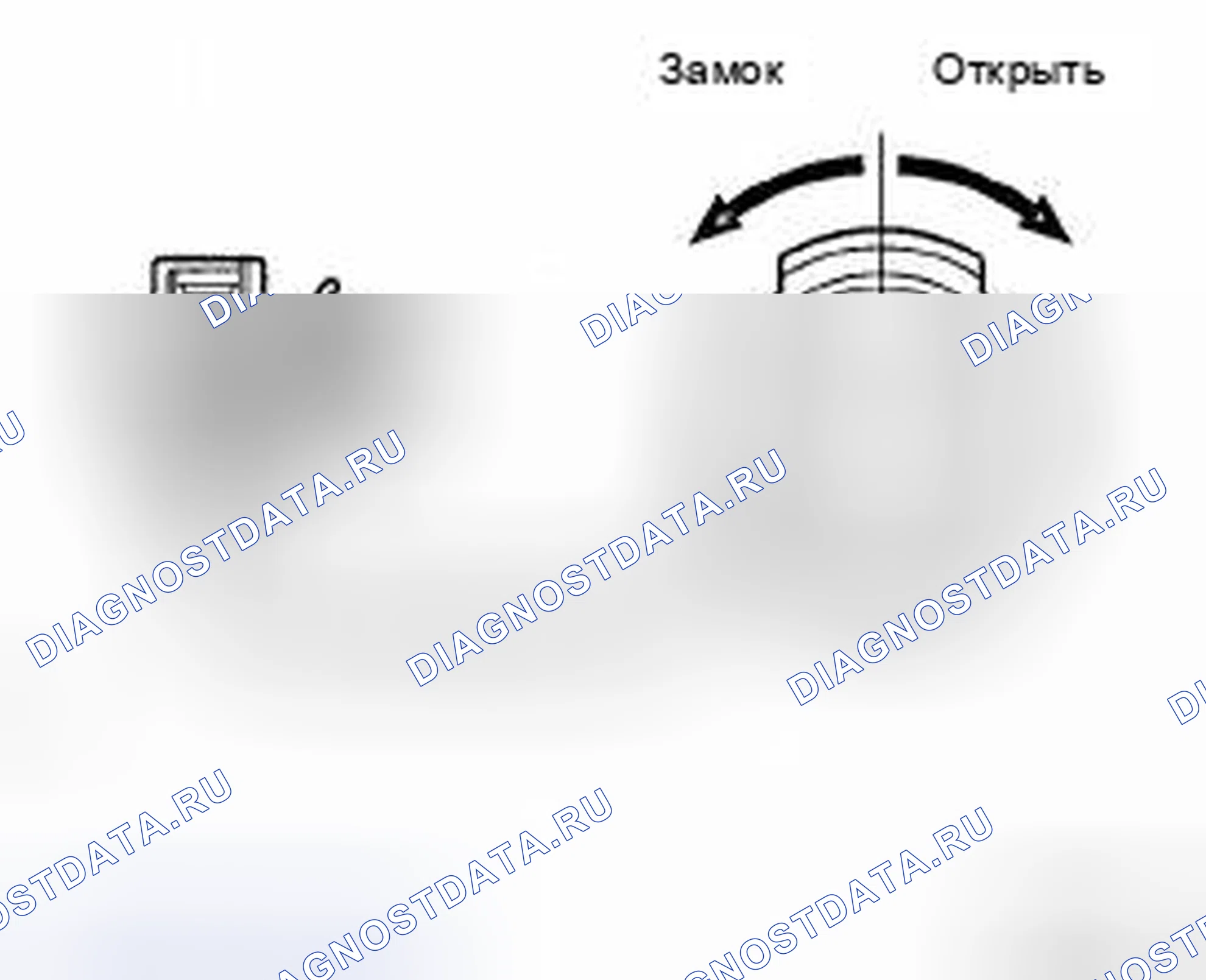 Рис. 174: ПРОЦЕДУРА КОНТРОЛЯ. Toyota Yaris II