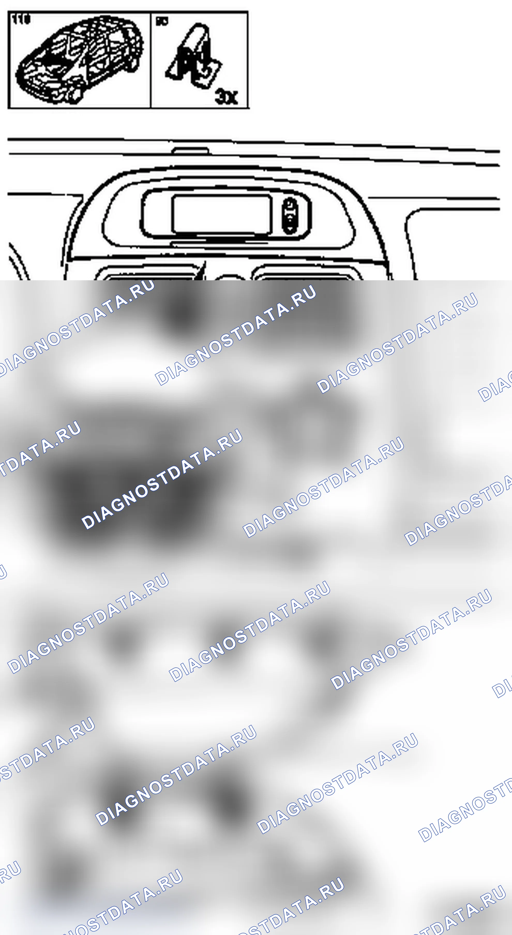 Снять и установить рамку обшивки приборной панели вверху (TID). Opel Agila A рестайлинг