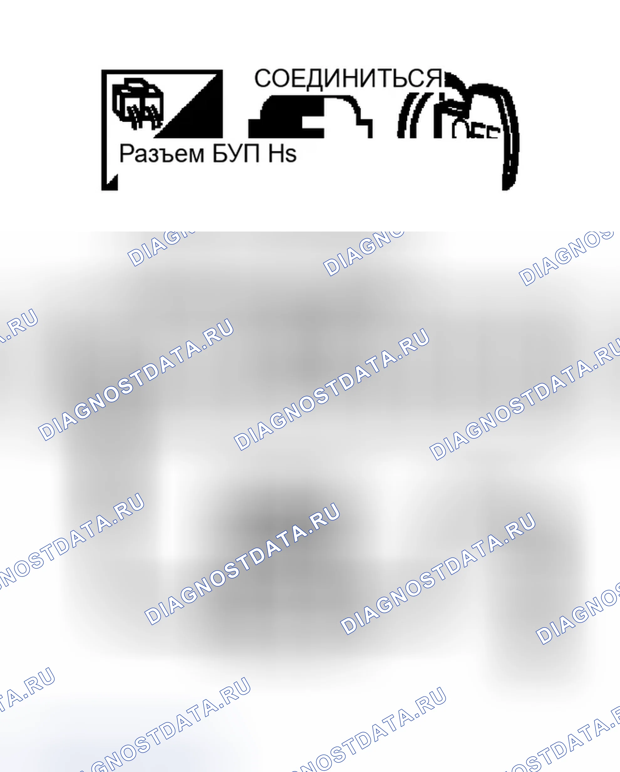 Рис. 303. Infiniti G35 III