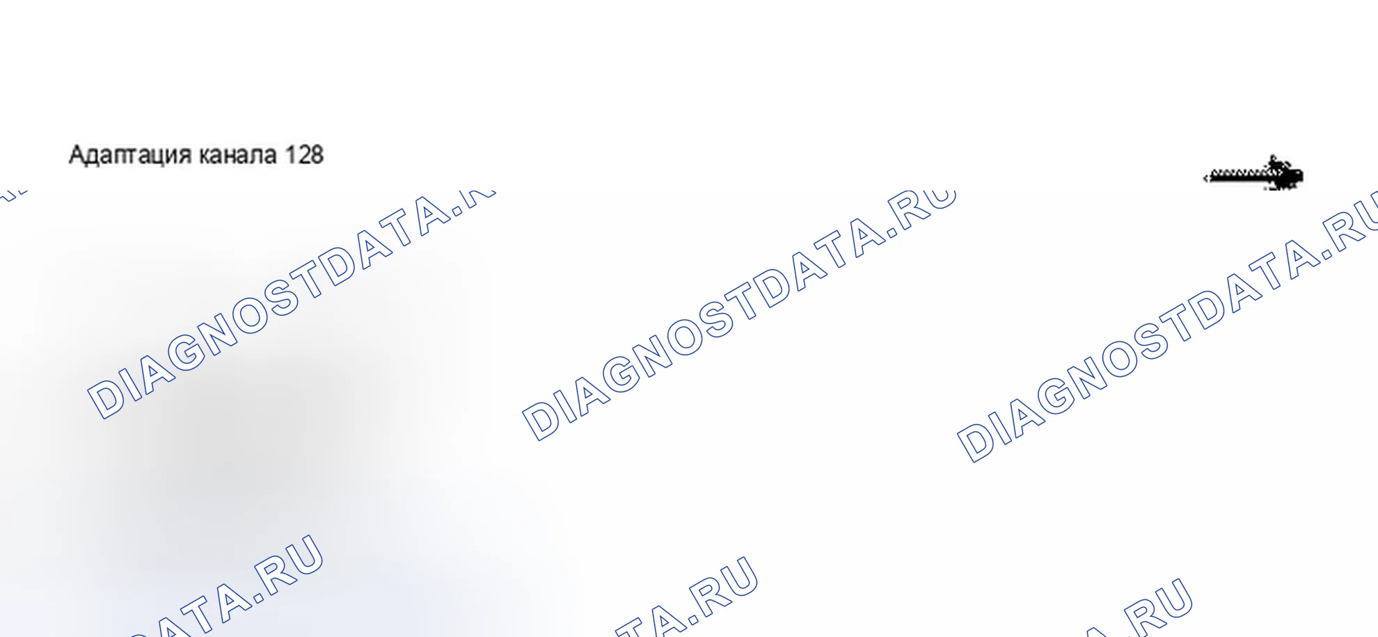 Рис. 101. Audi A8 D2