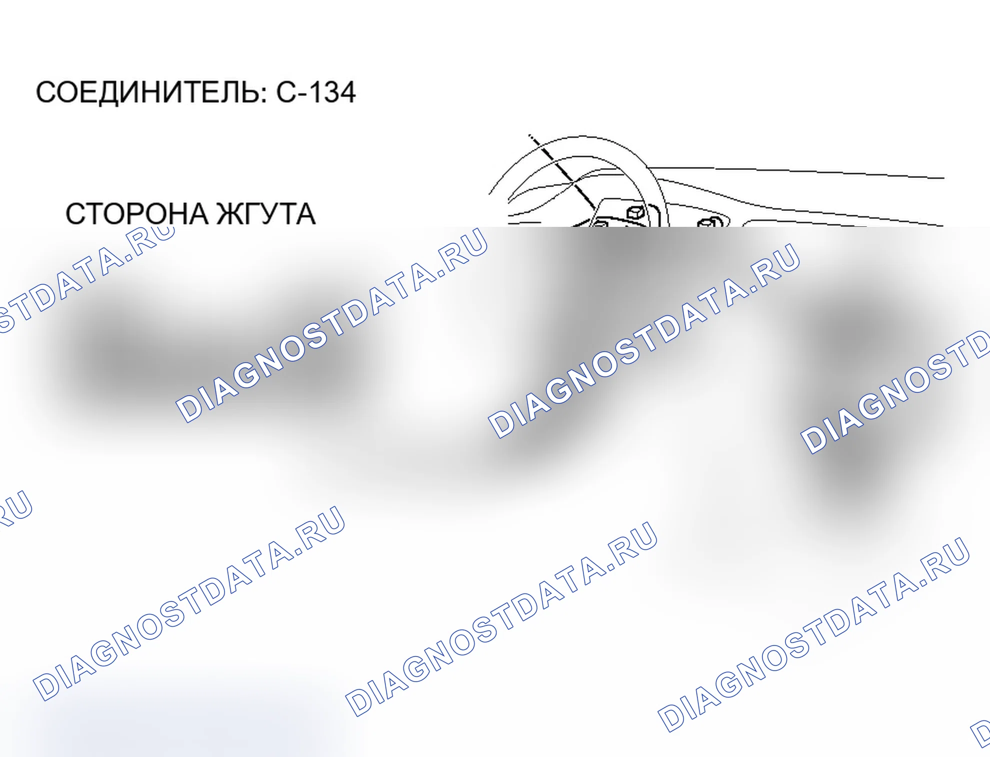 Рис. 357. Mitsubishi Lancer Evolution IX