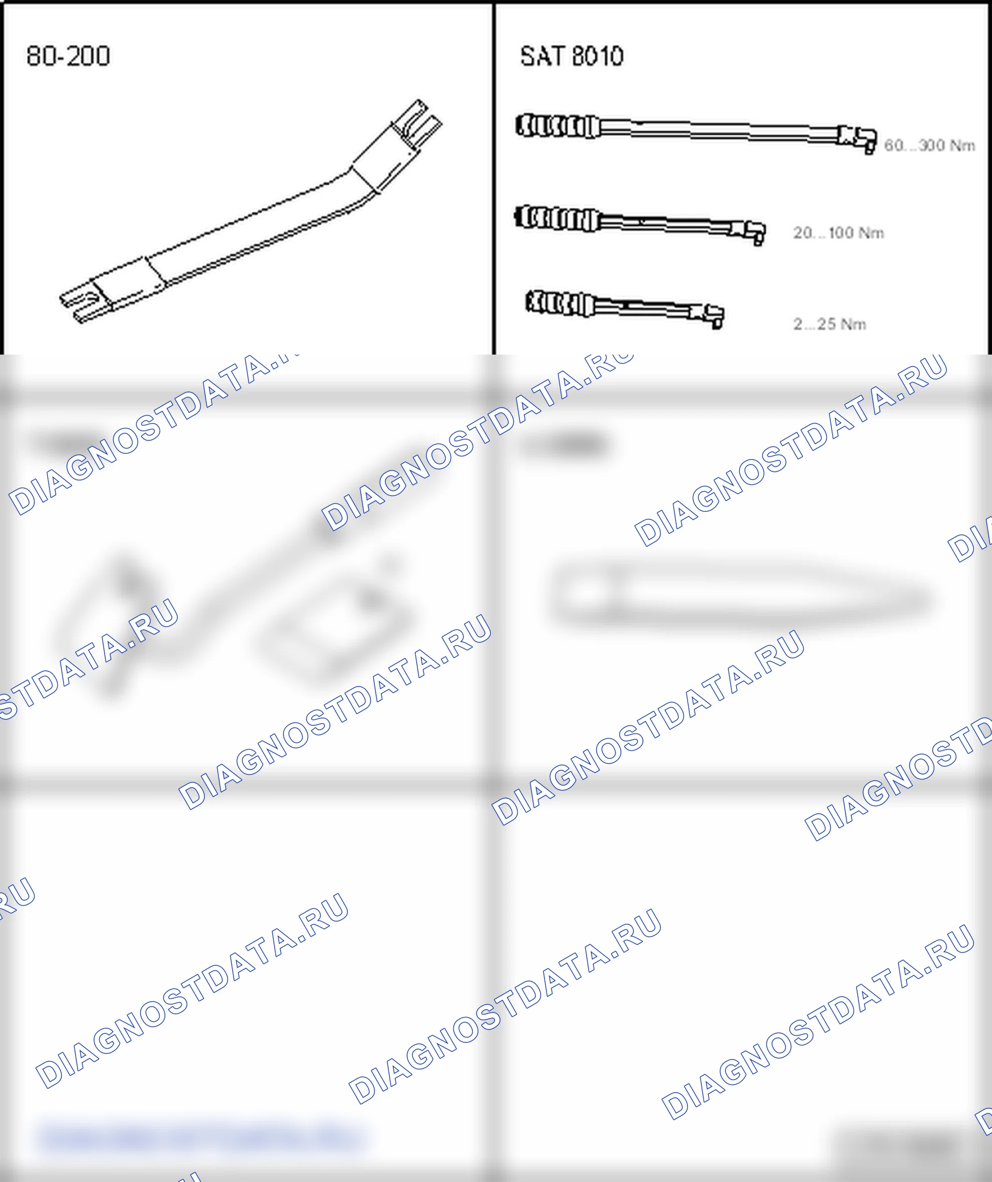Обшивка крыши. SEAT Ibiza IV