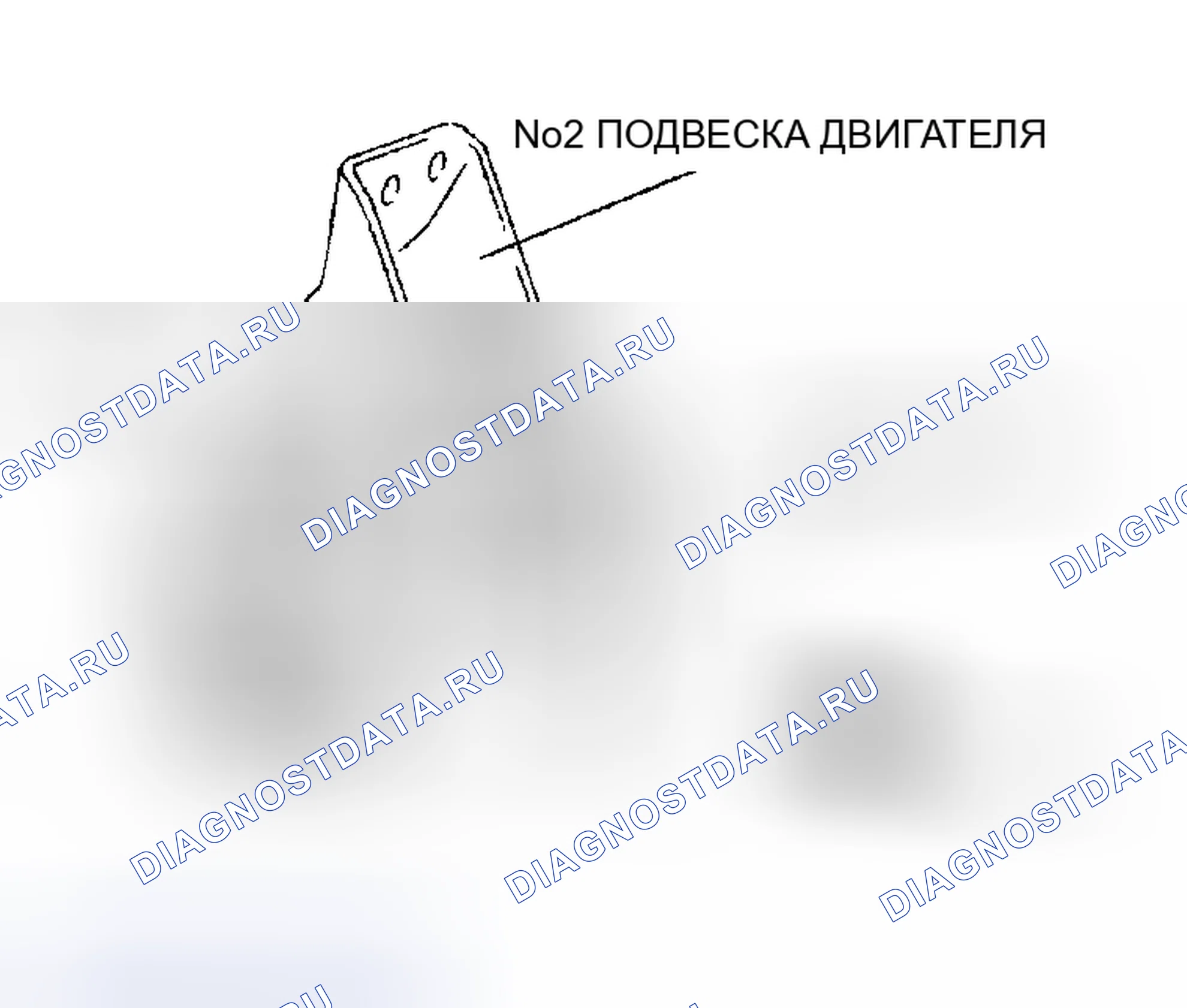 Рис. 67: Примечание по установке демпфера вала. Mazda Protege BJ