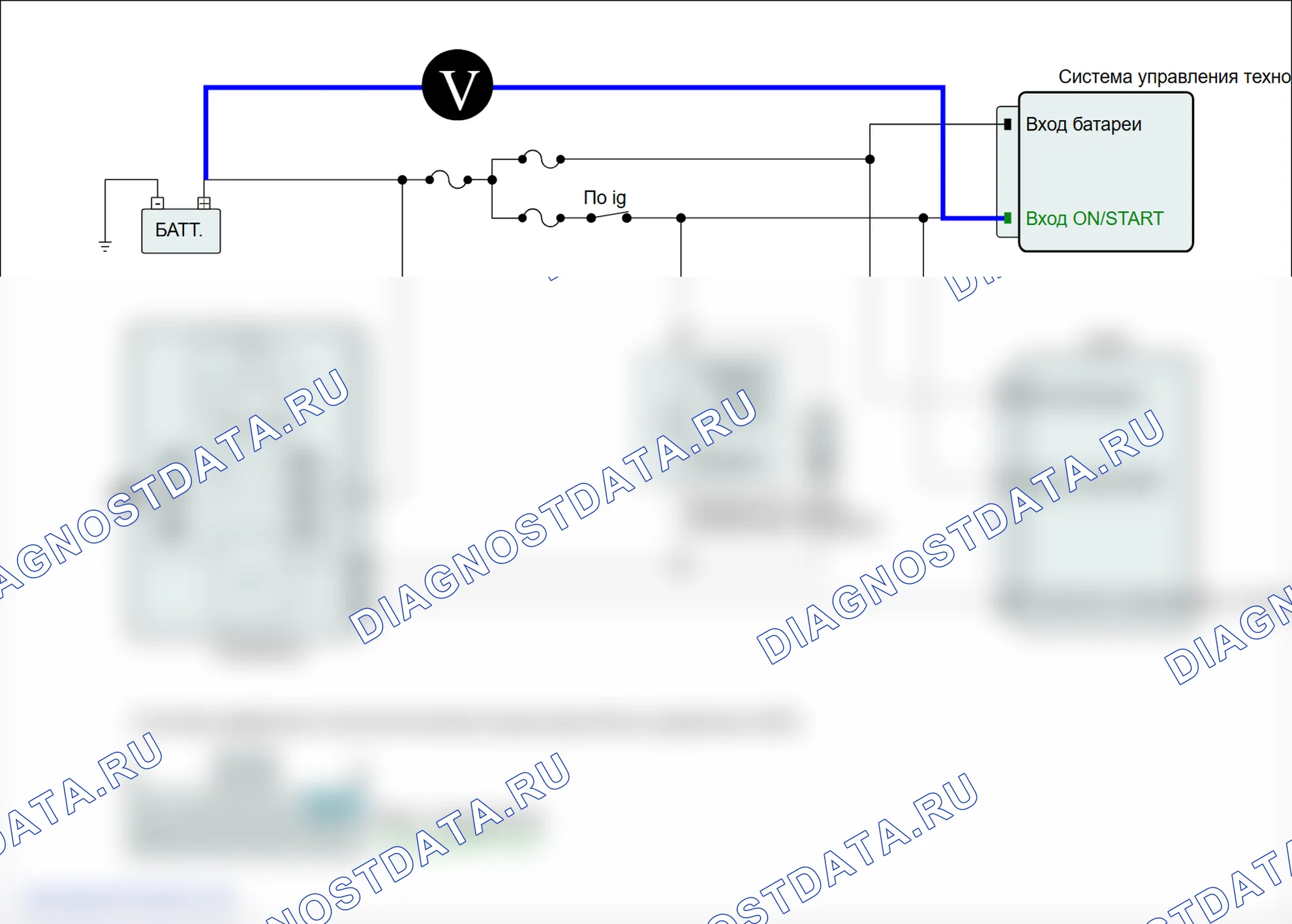 C1126: низкое напряжение батареи ECU TPMS. Hyundai Santa Fe CM