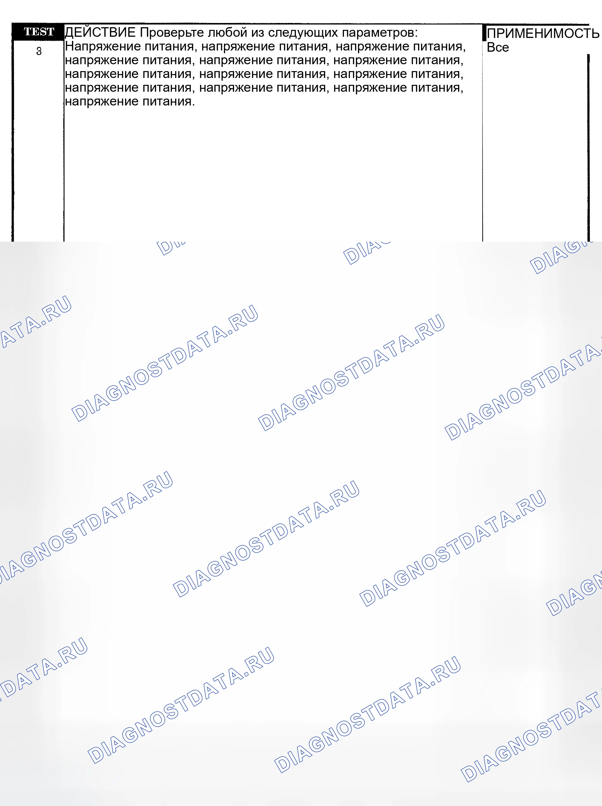 Рис. 223. Jeep Liberty I