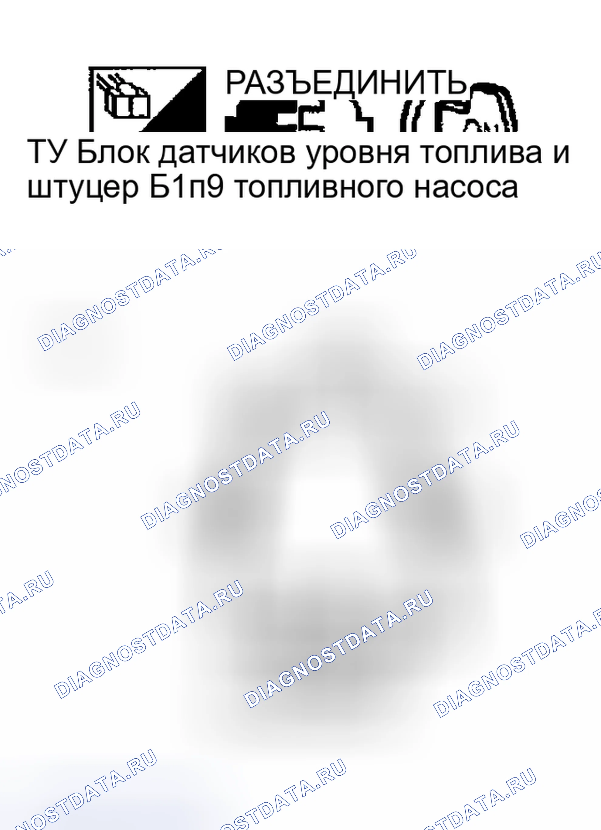 Рис. 32. Infiniti I35 II