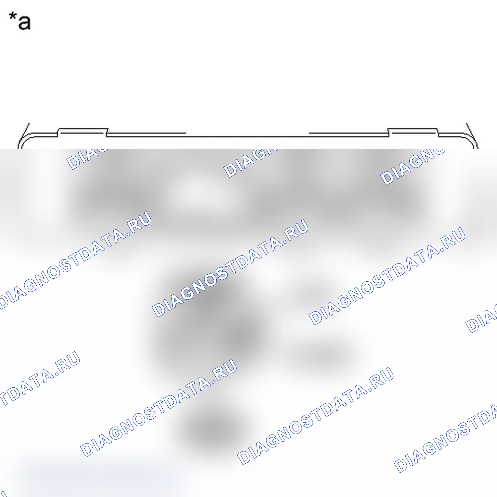 Рис. 171: ПОРЯДОК ВЫПОЛНЕНИЯ РАБОТ. Toyota Prius V I