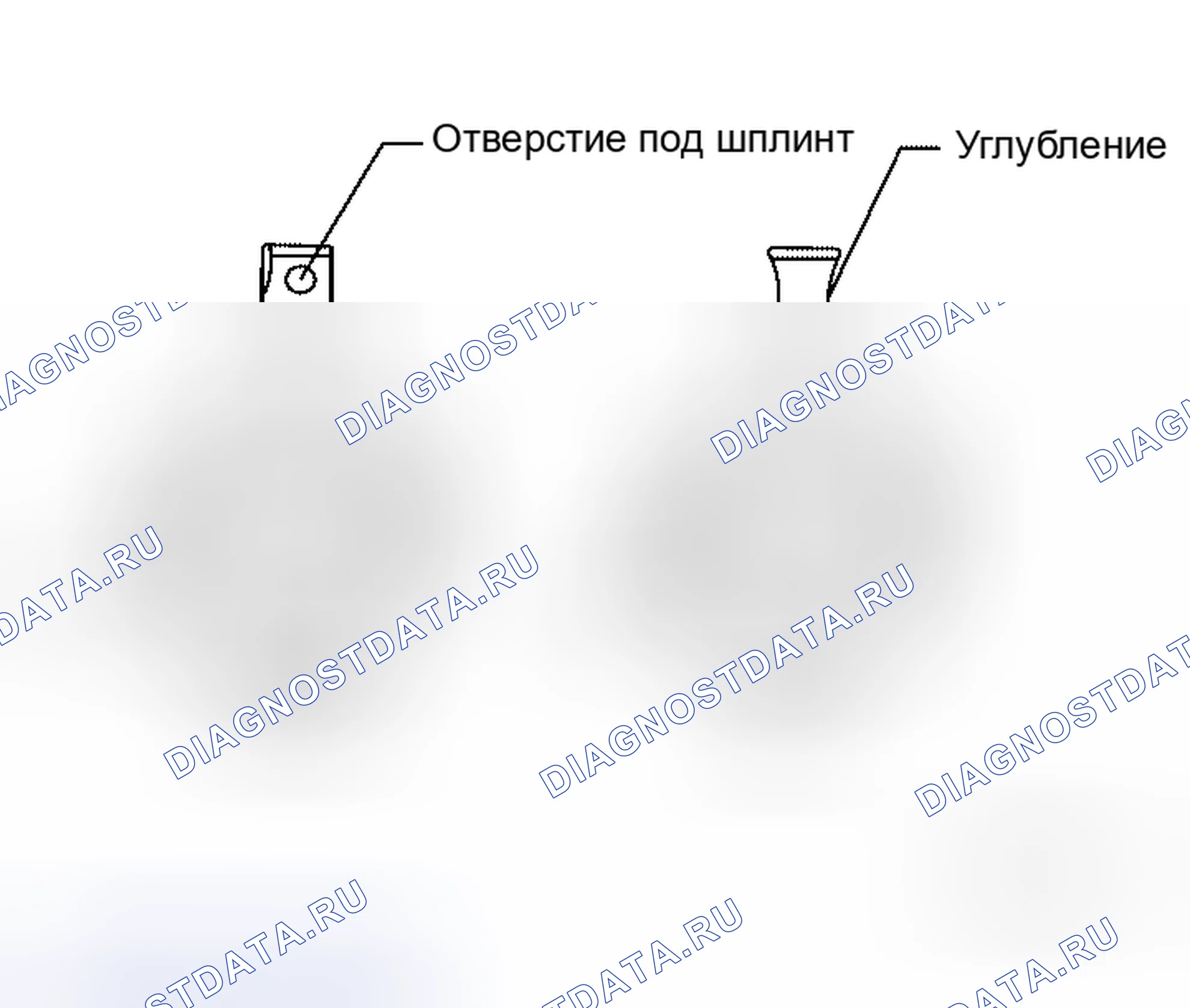Рис. 32: Шаровой шарнир. Nissan Frontier D22