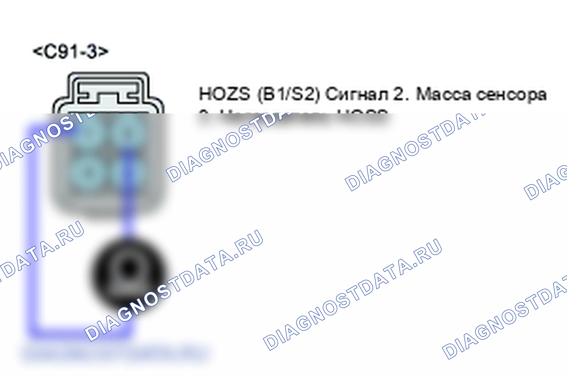 P0141: Цепь нагревателя датчика O2 (блок 1/датчик 2). Hyundai Santa Fe CM