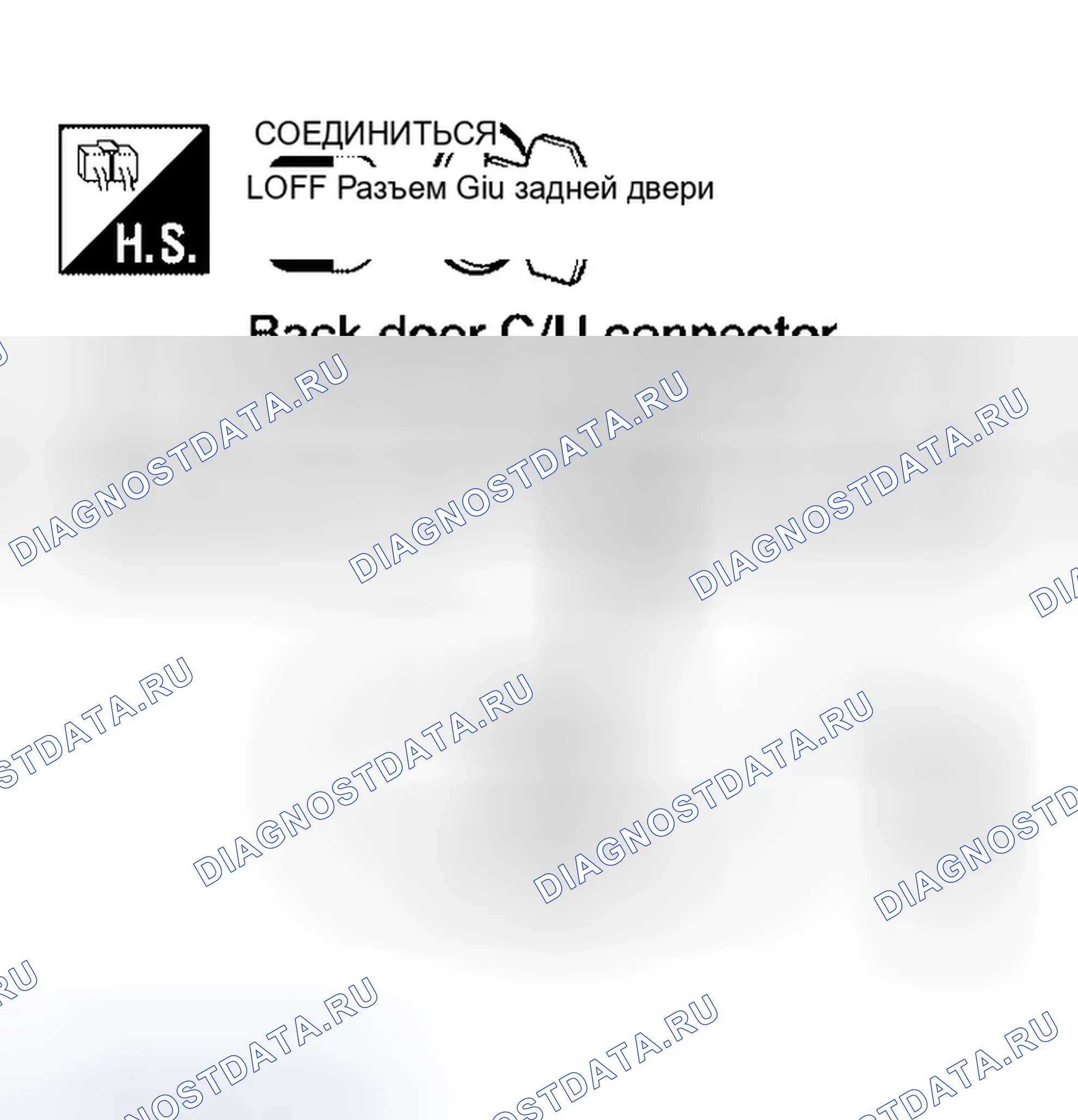 Рис. 283. Infiniti QX56 I