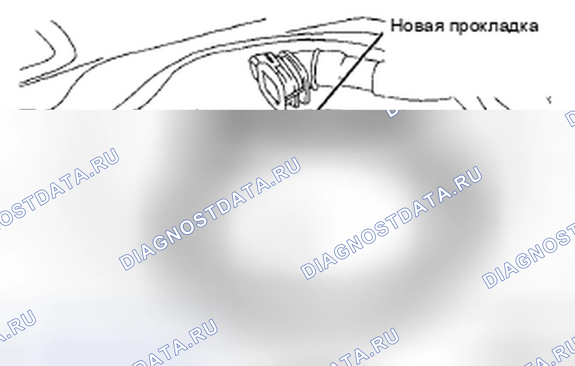 Рис. 172: УСТАНОВКА. Toyota Corolla X