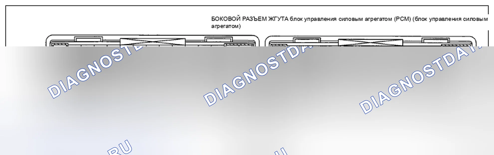Рис. 88. Mazda CX-7 I рестайлинг