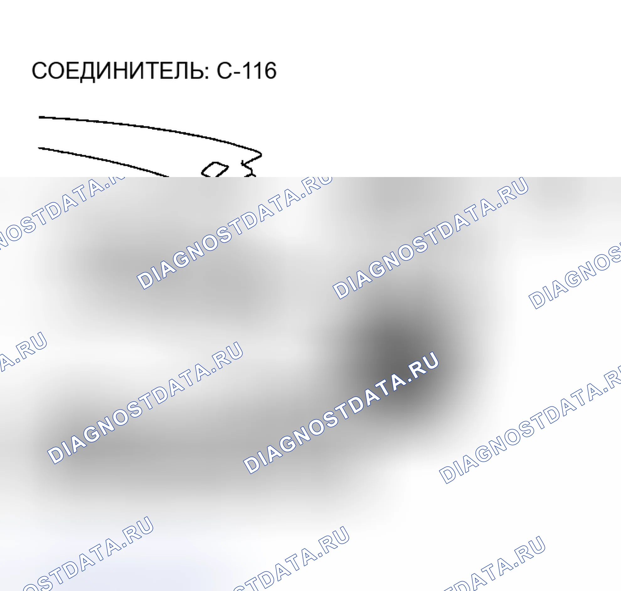 Рис. 139. Honda Edix I