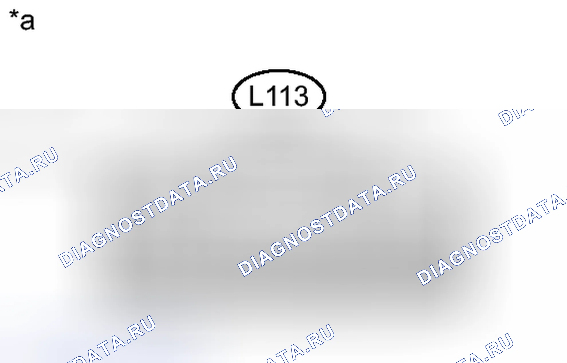 Рис. 285: ПОРЯДОК ВЫПОЛНЕНИЯ РАБОТ. Honda Accord IV
