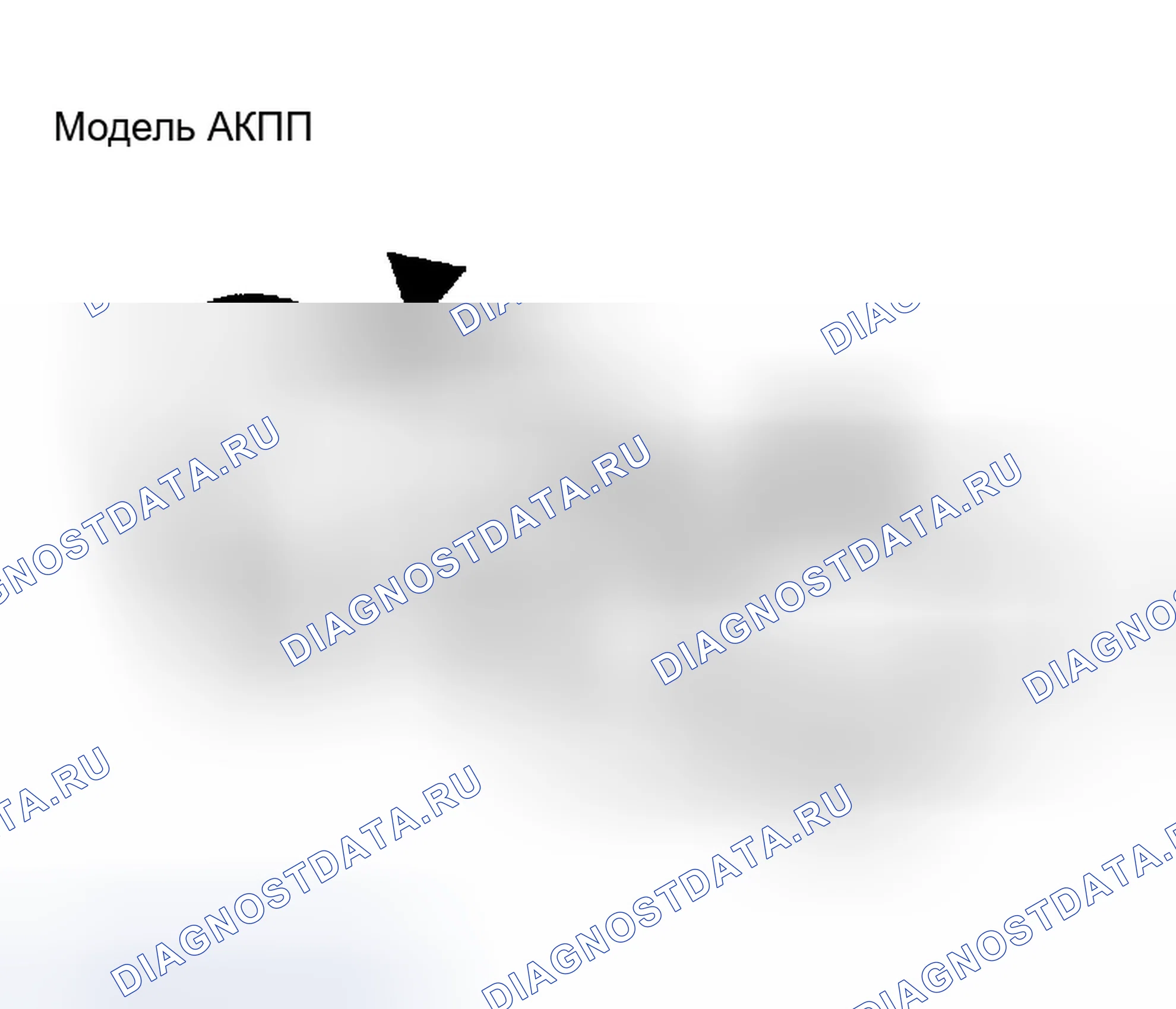 Рис. 98. Infiniti G35 III