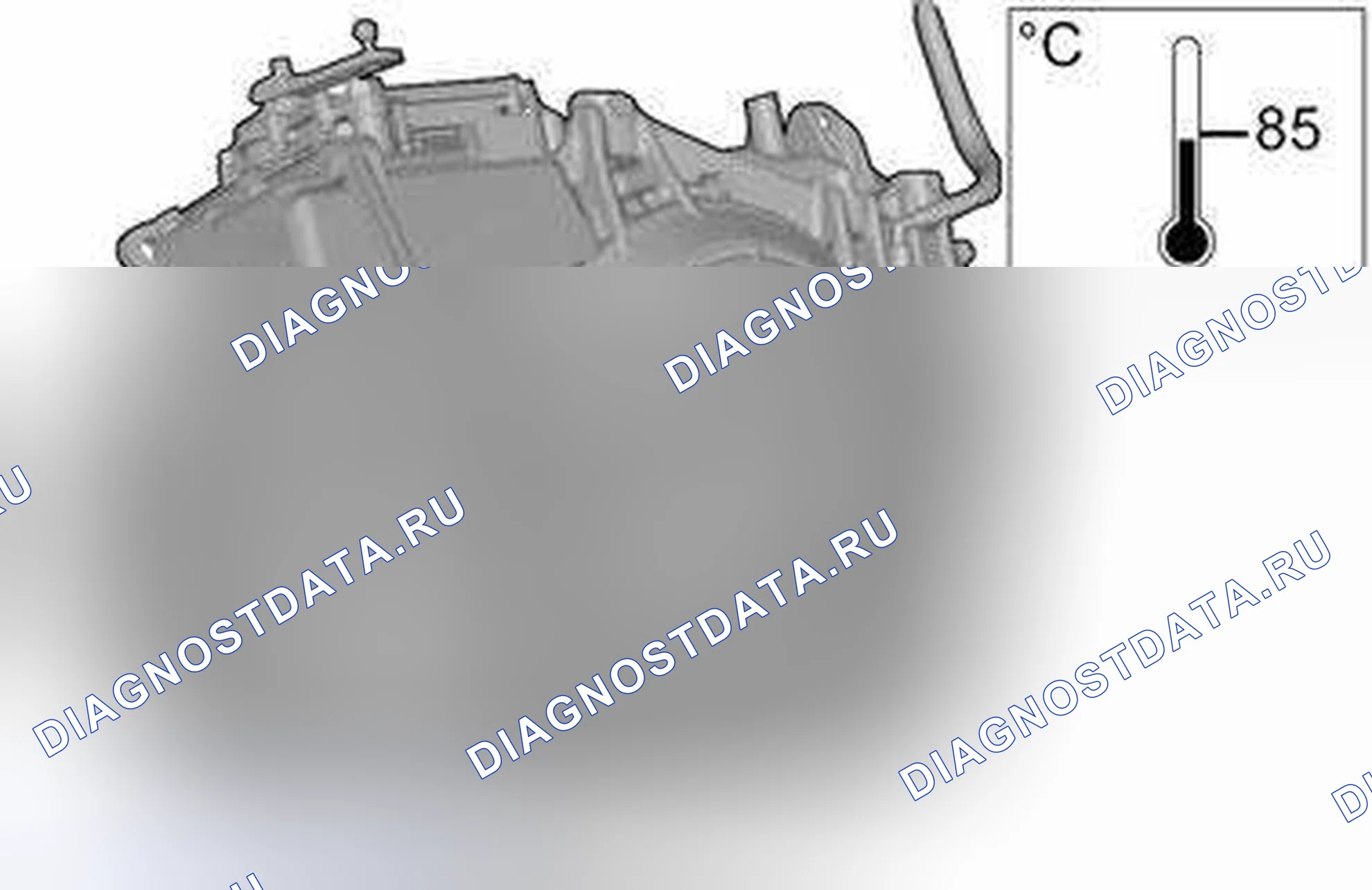 Рис. 270: ДЕМОНТАЖ. Volvo S80 II
