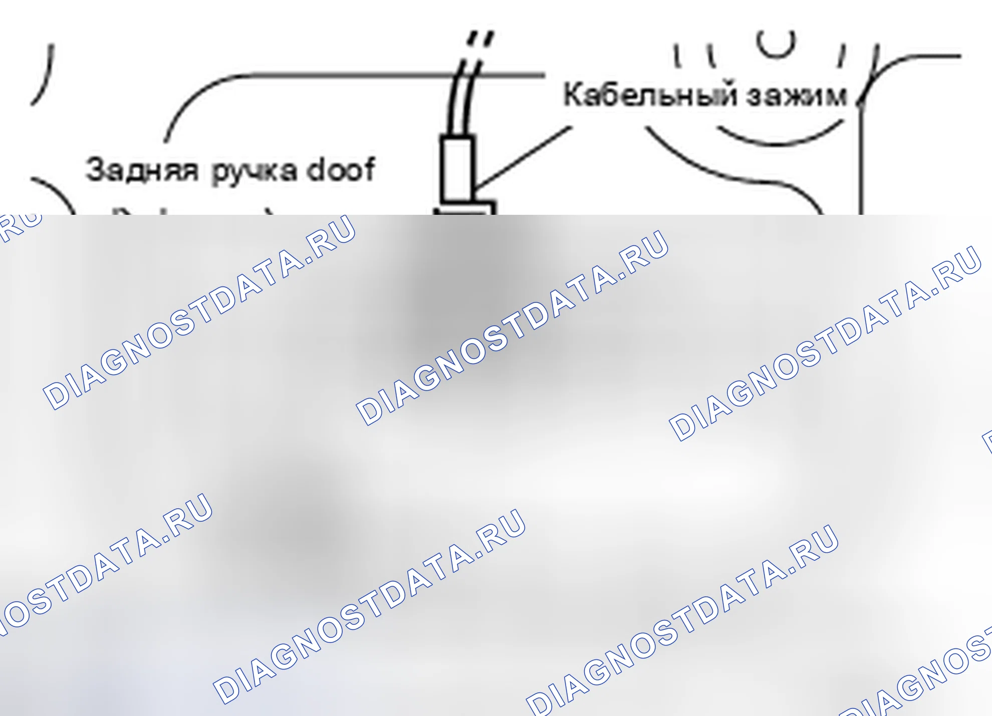 Рис. 86. Nissan X-Trail I