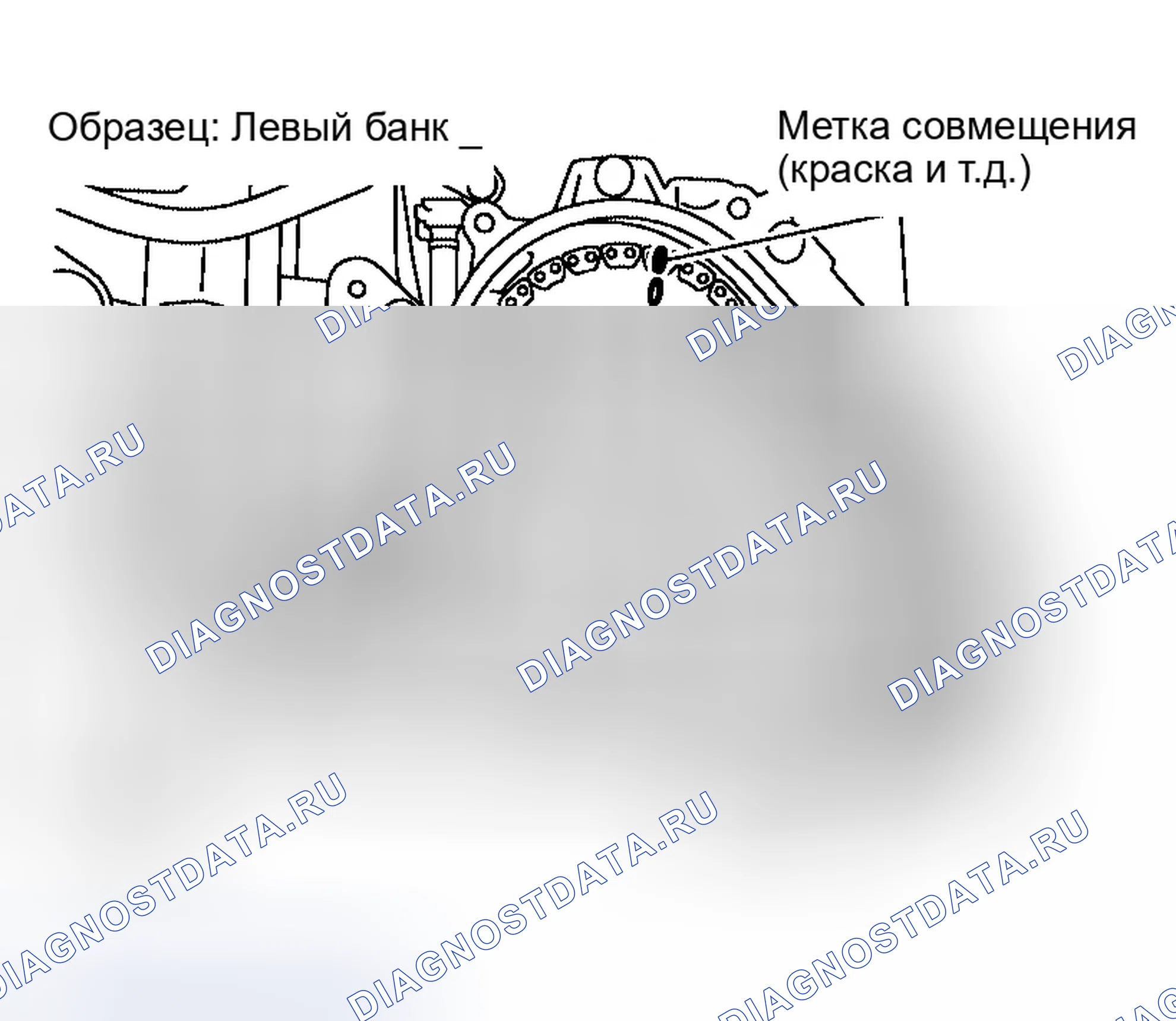 Рис. 196. Infiniti QX56 I
