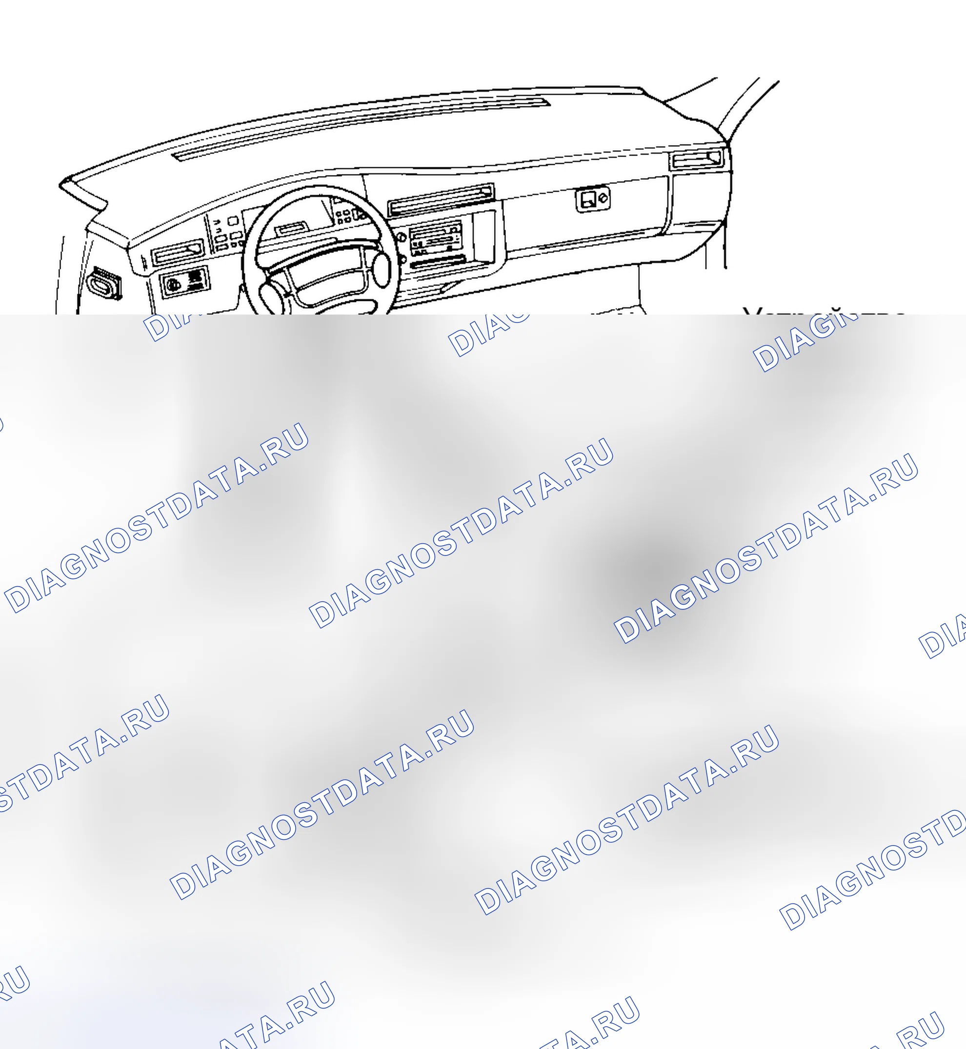 Рис. 7. Cadillac DeVille Concours 