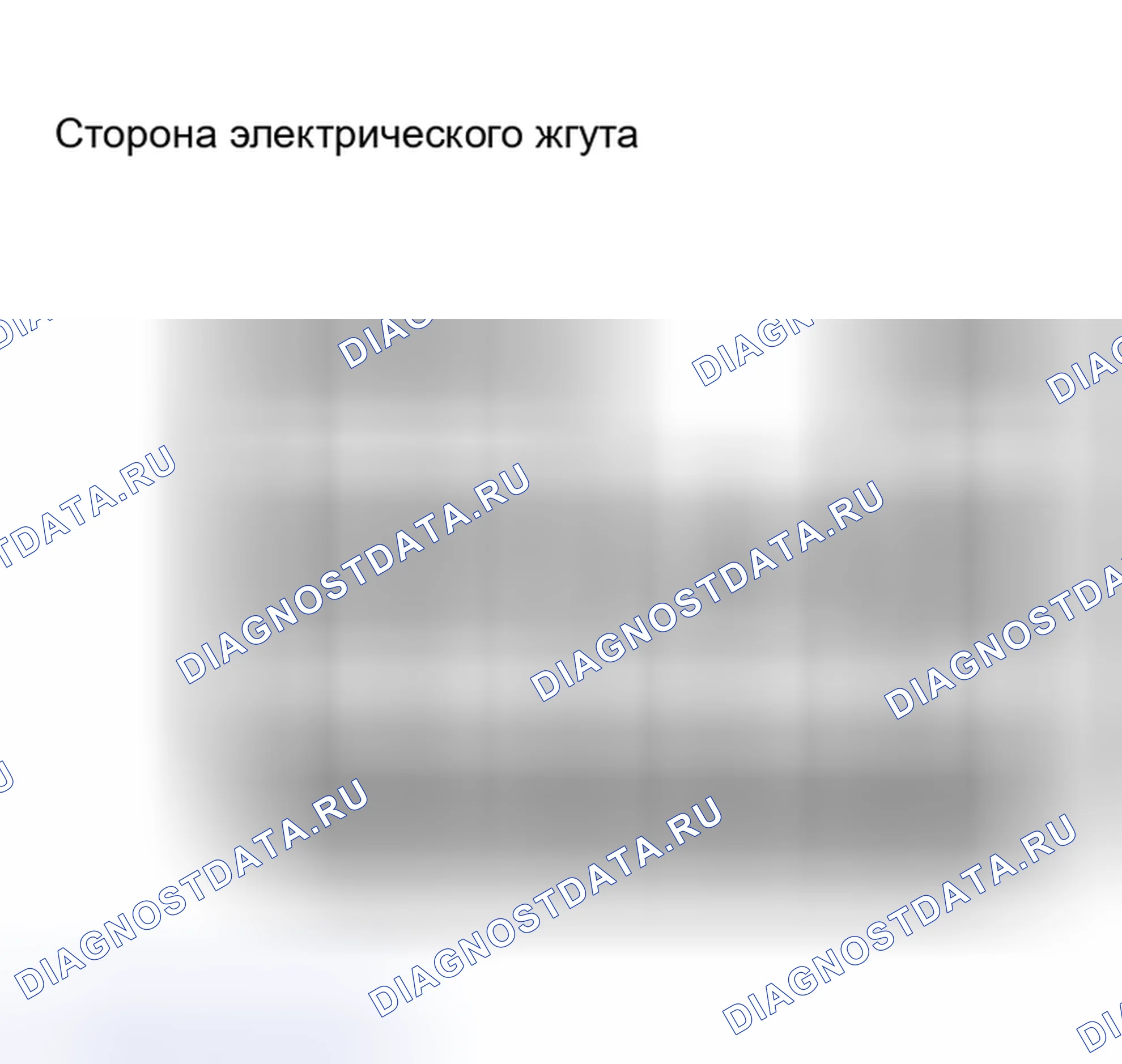 Рис. 3: ОСМОТР ТРАНСПОРТНОГО СРЕДСТВА. Toyota Camry XV30
