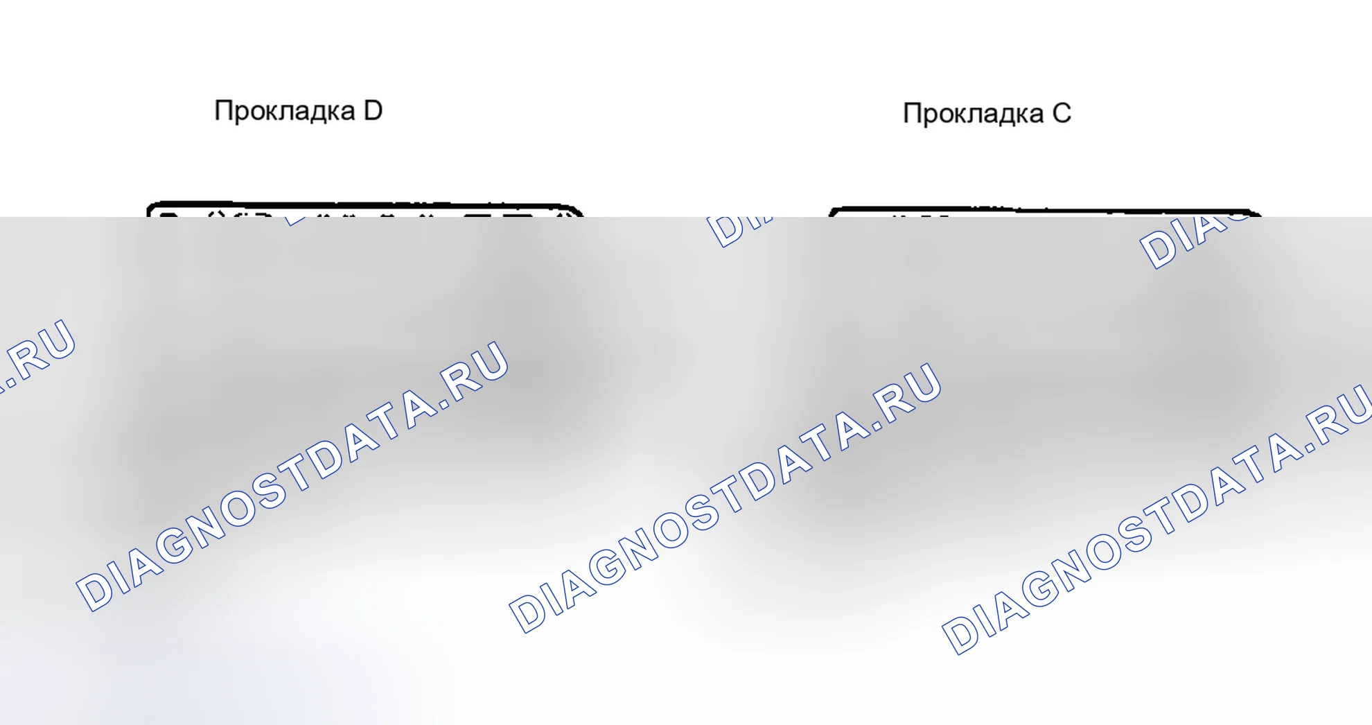 Рис. 337. Geely Preface I
