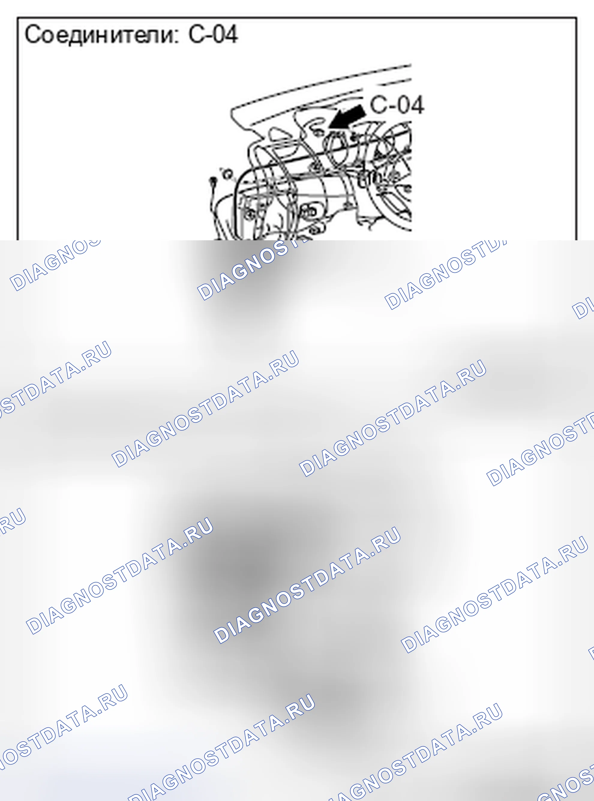 Рис. 327: ВЕРОЯТНЫЕ ПРИЧИНЫ. Mazda MX-5 NB