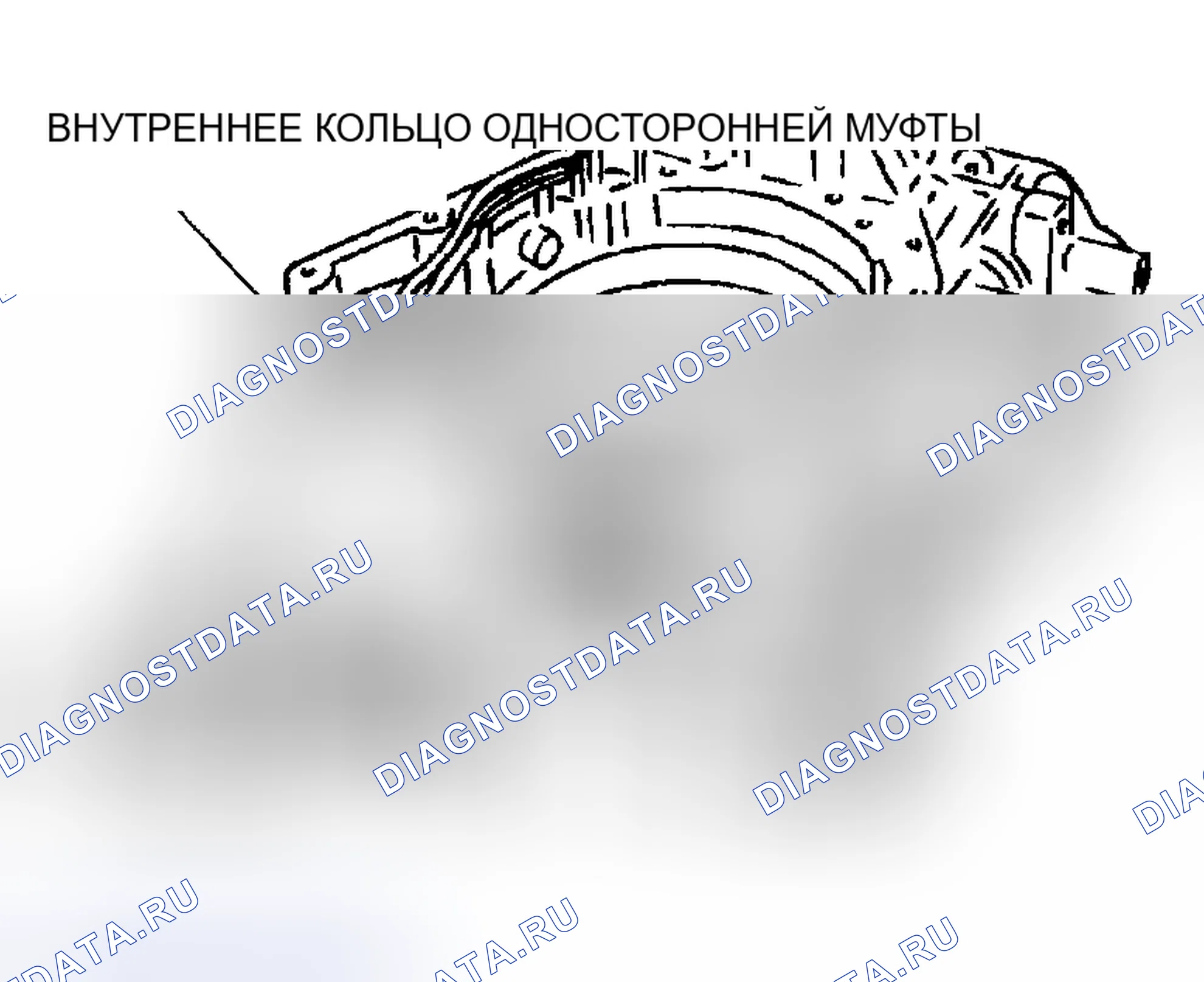Рис. 187. Mazda MPV III