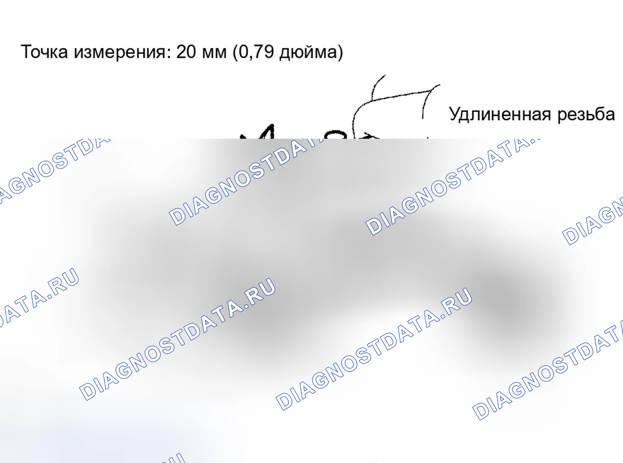 Рис. 209. Toyota Avalon XX30
