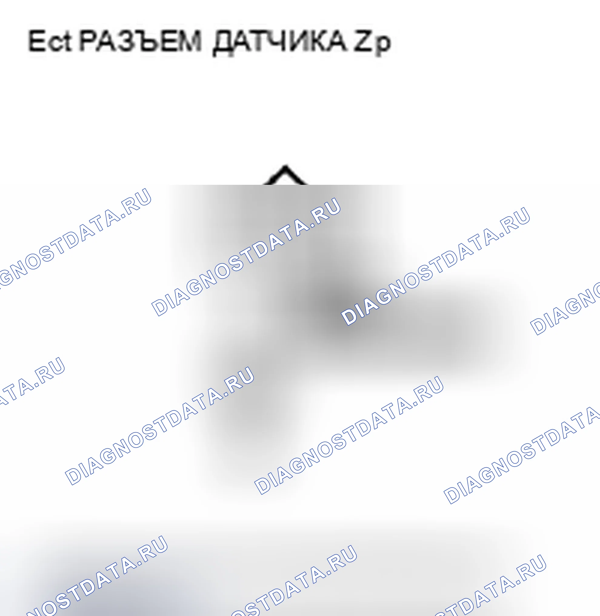 Рис. 83. Honda CR-V III