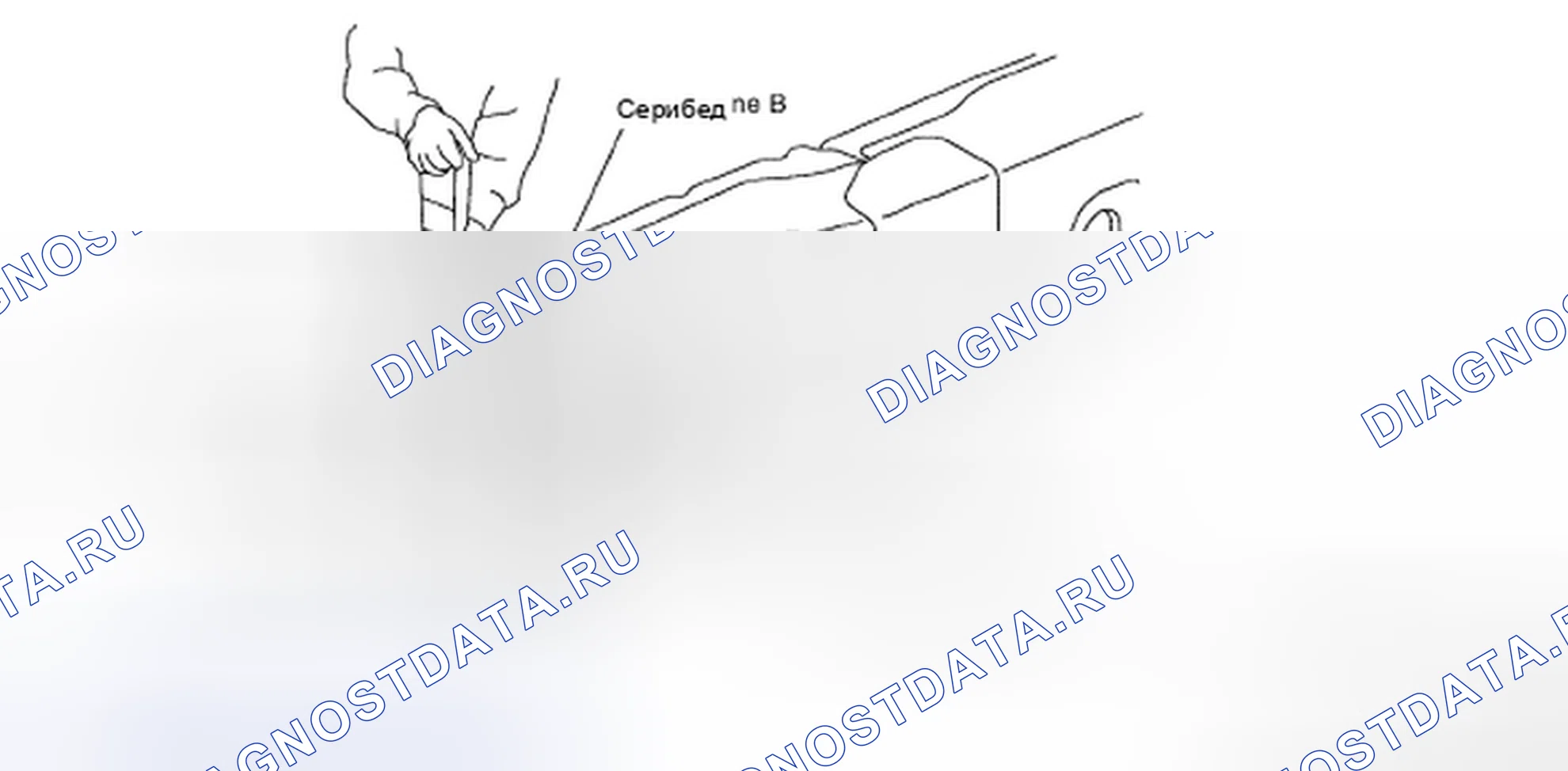 Рис. 90. Honda Today I