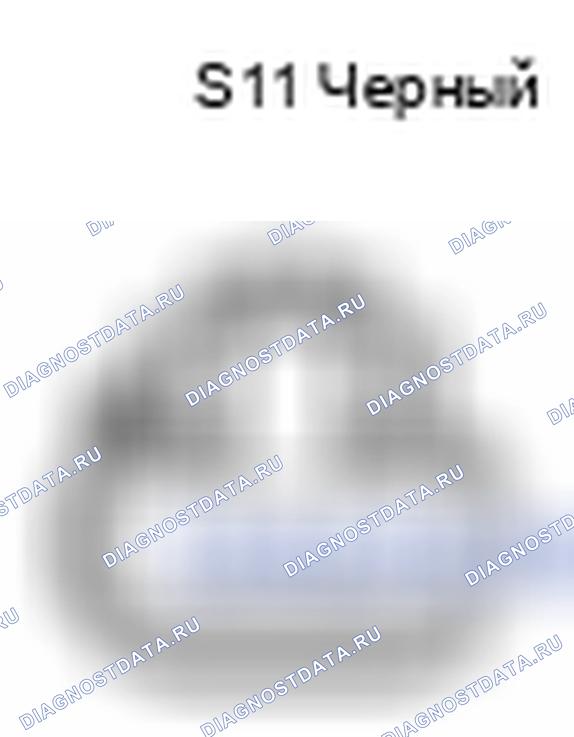 Рис. 1332: Вид с торца разъема задней комбинированной лампы (Lh) (S11). Toyota Camry XV40