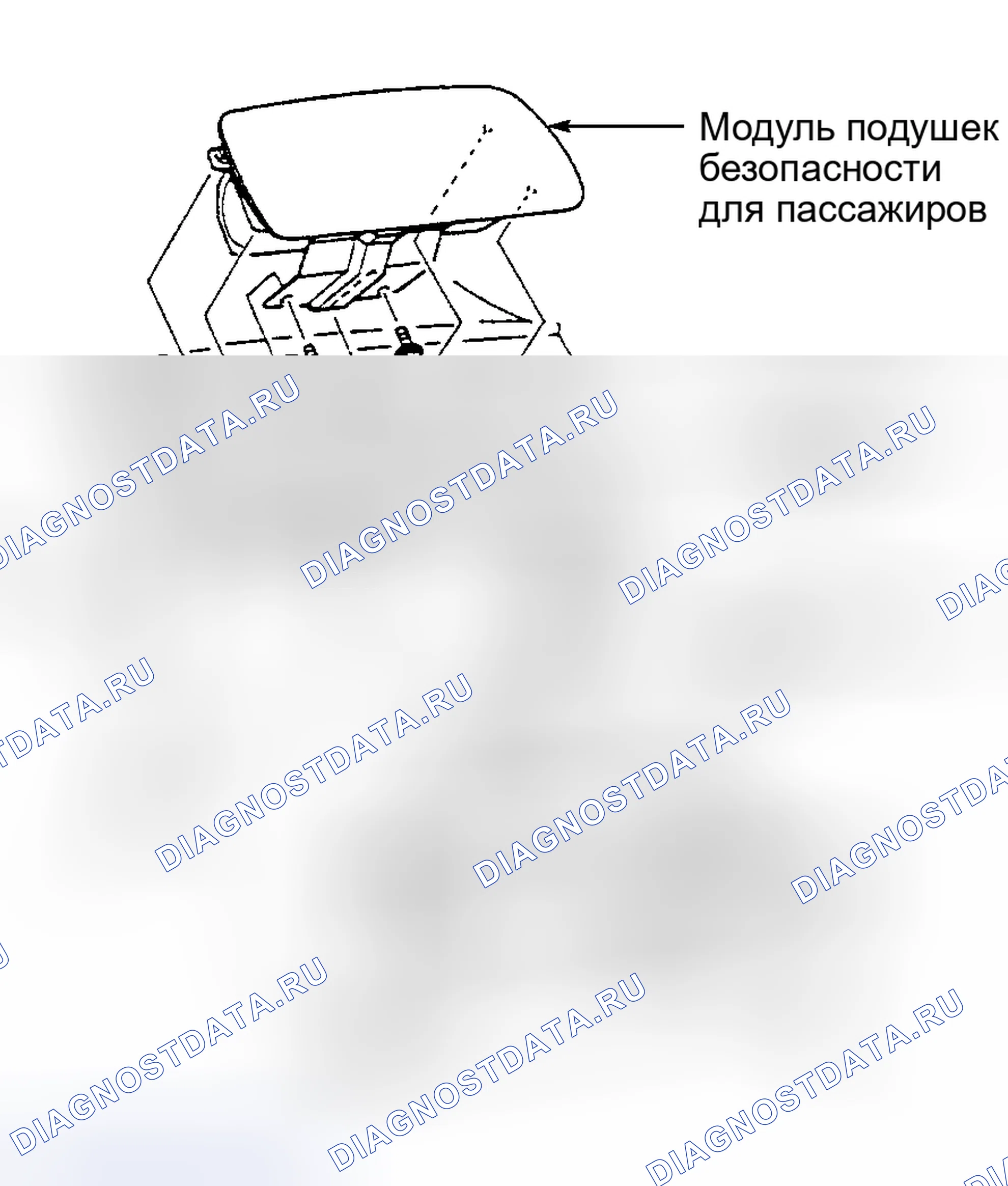 Рис. 8: Установка. Suzuki Vitara I