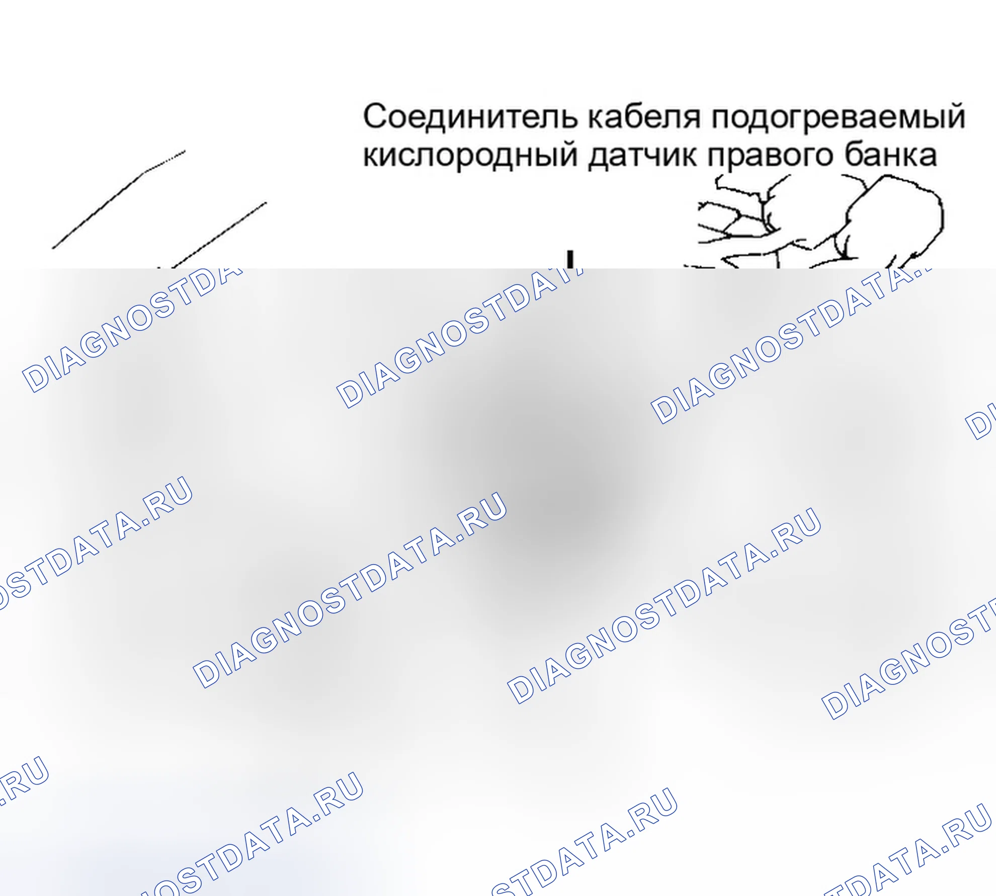 Рис. 26. Infiniti J30 I
