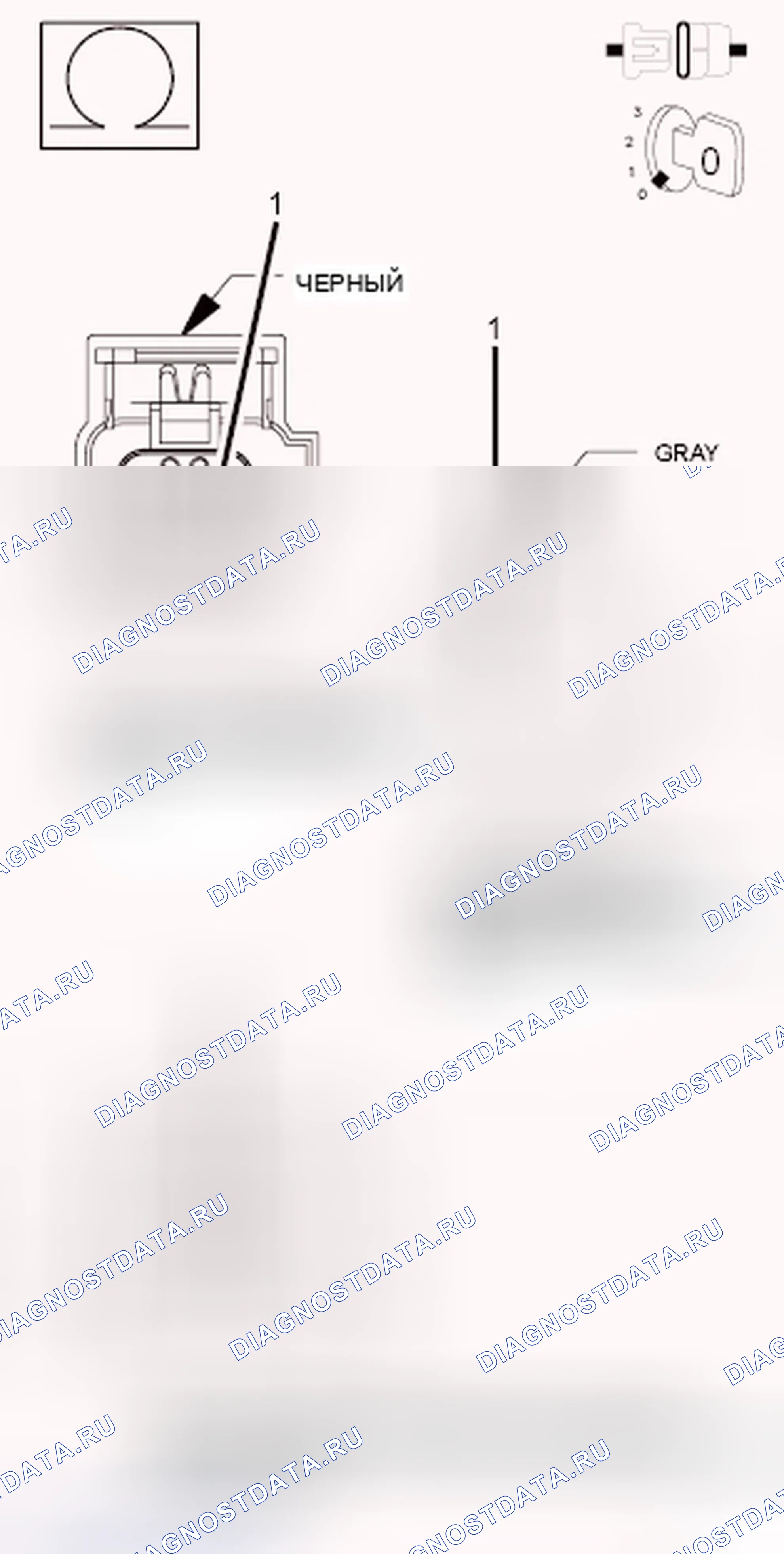 Рис. 1363. Dodge Journey I